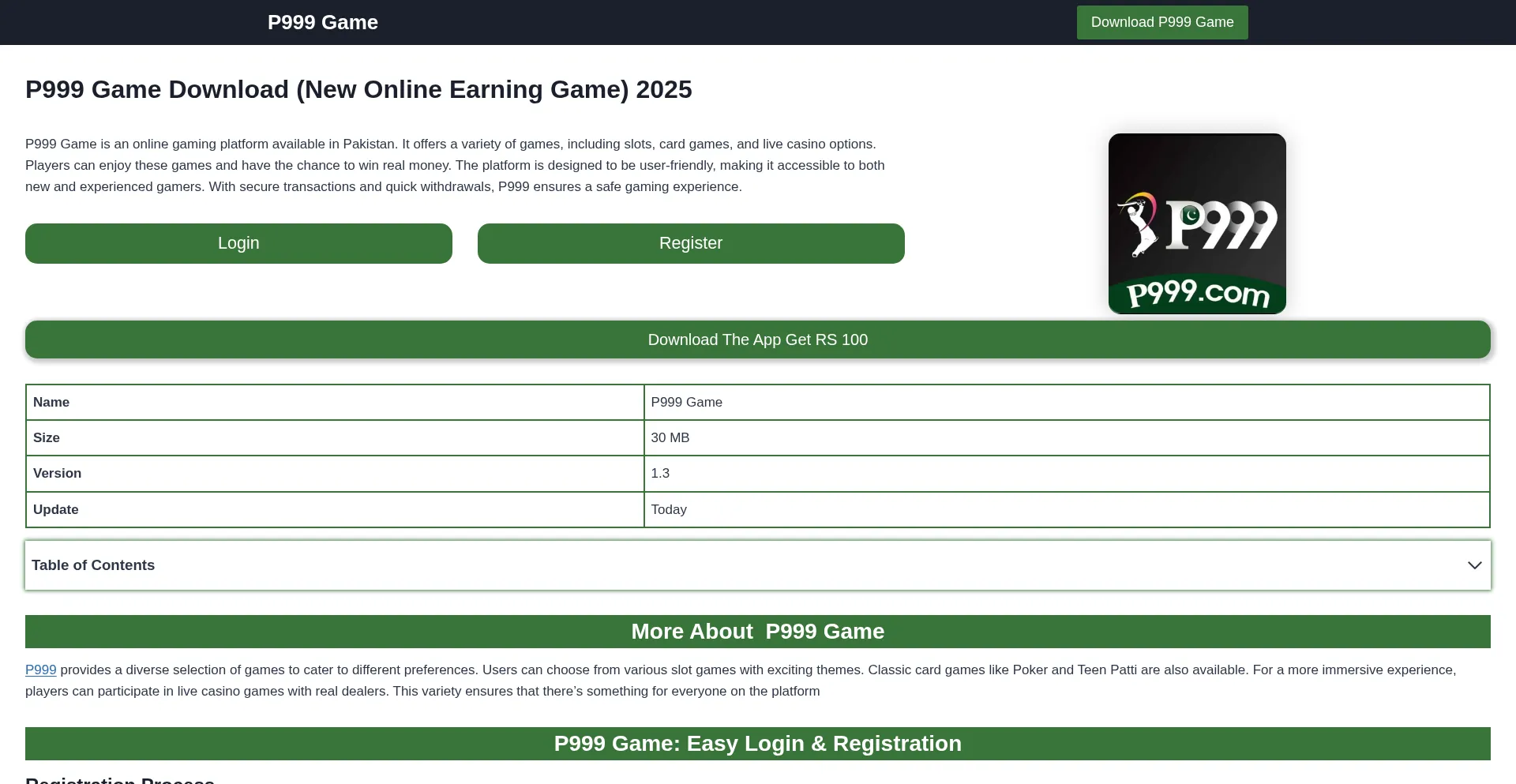 P999game.com