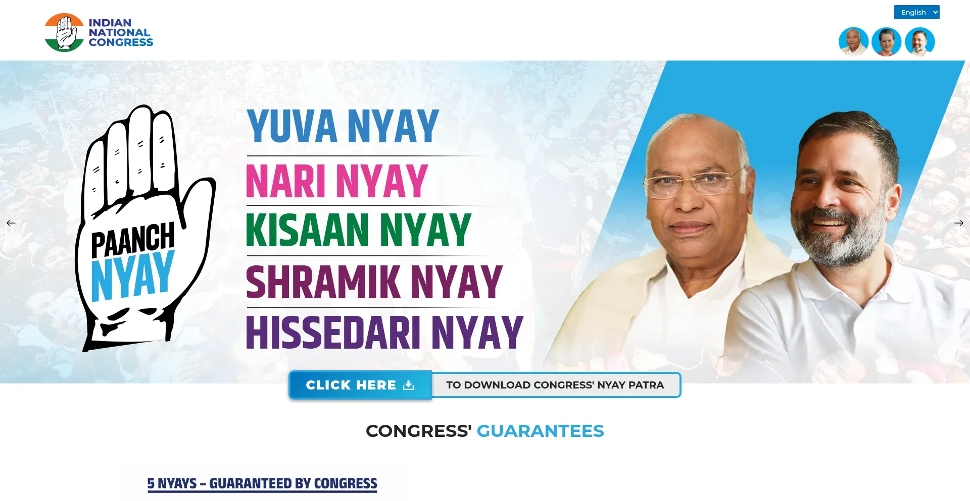 Paanchnyay.com
