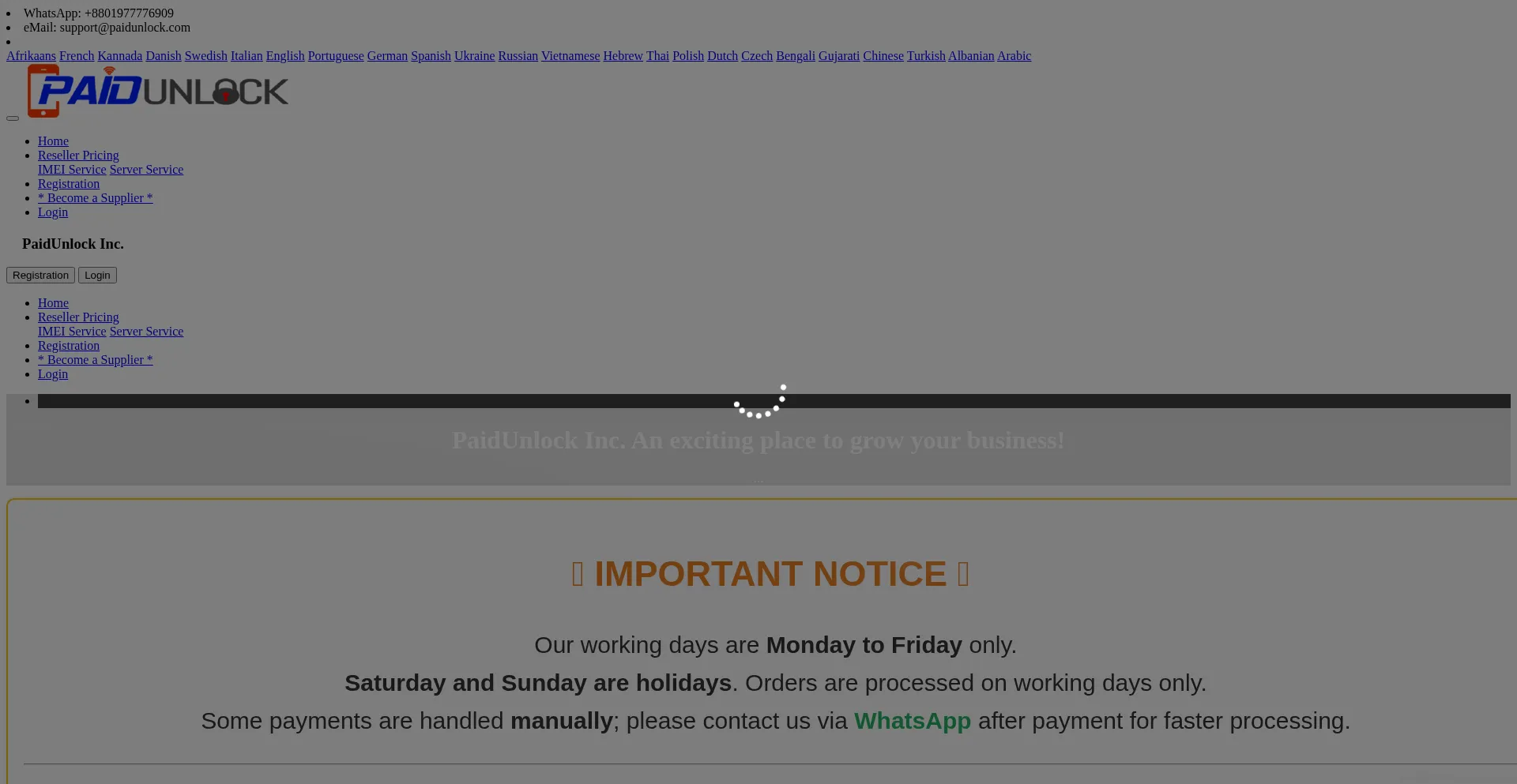 Paidunlock.com