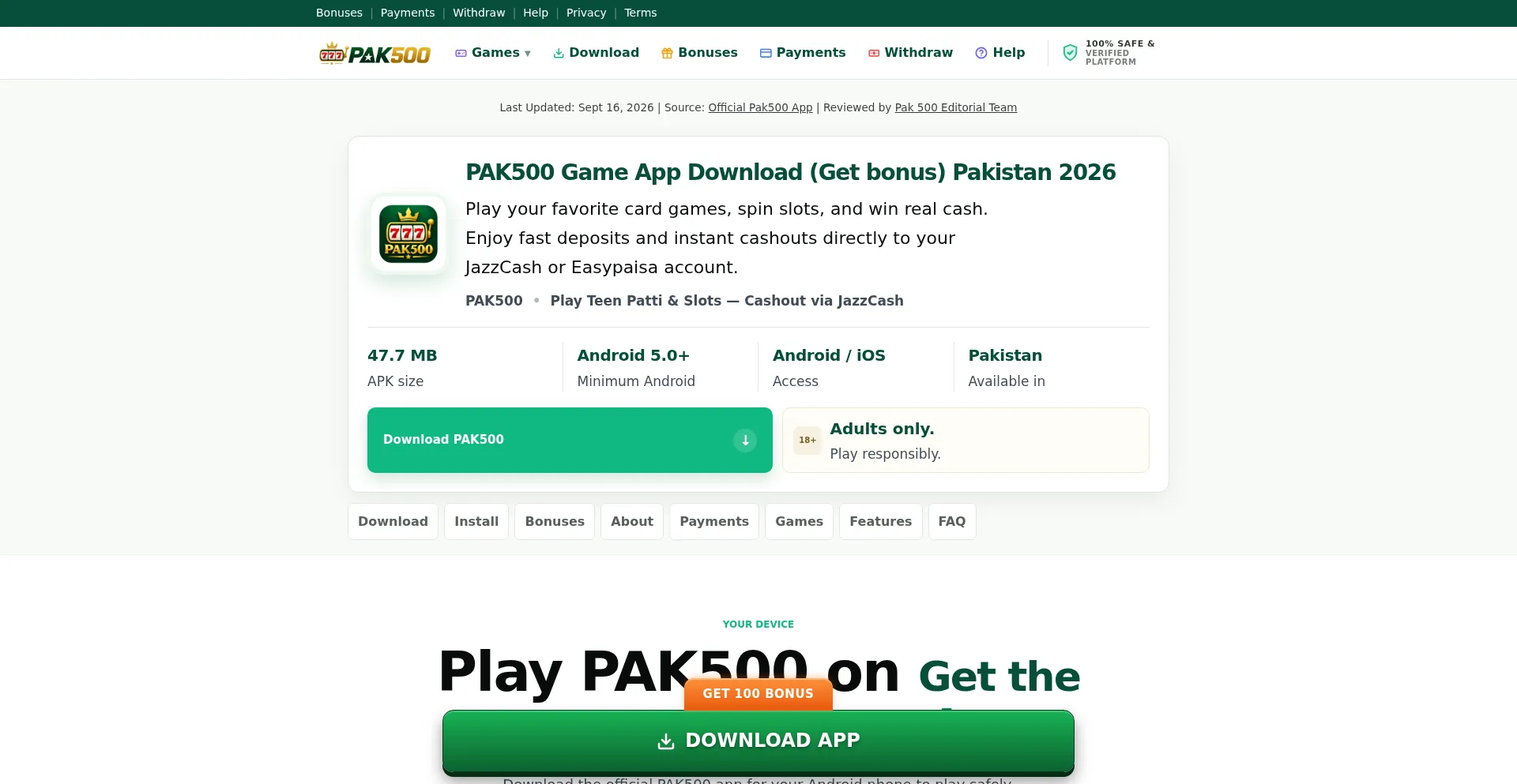 Pak500.io