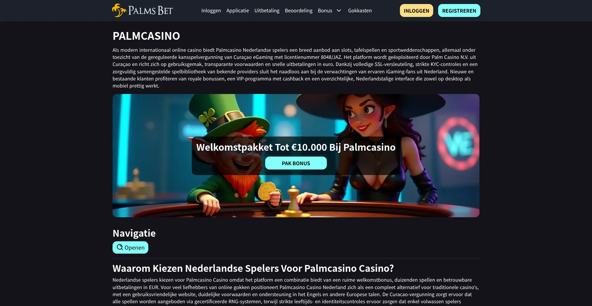 Palmcasino.bet