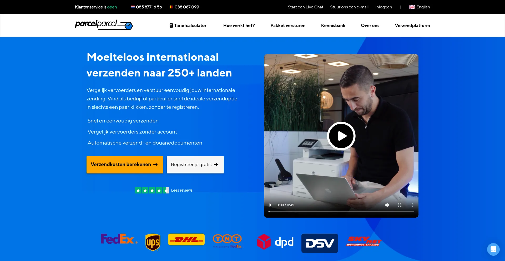 Website screenshot of Parcelparcel.com