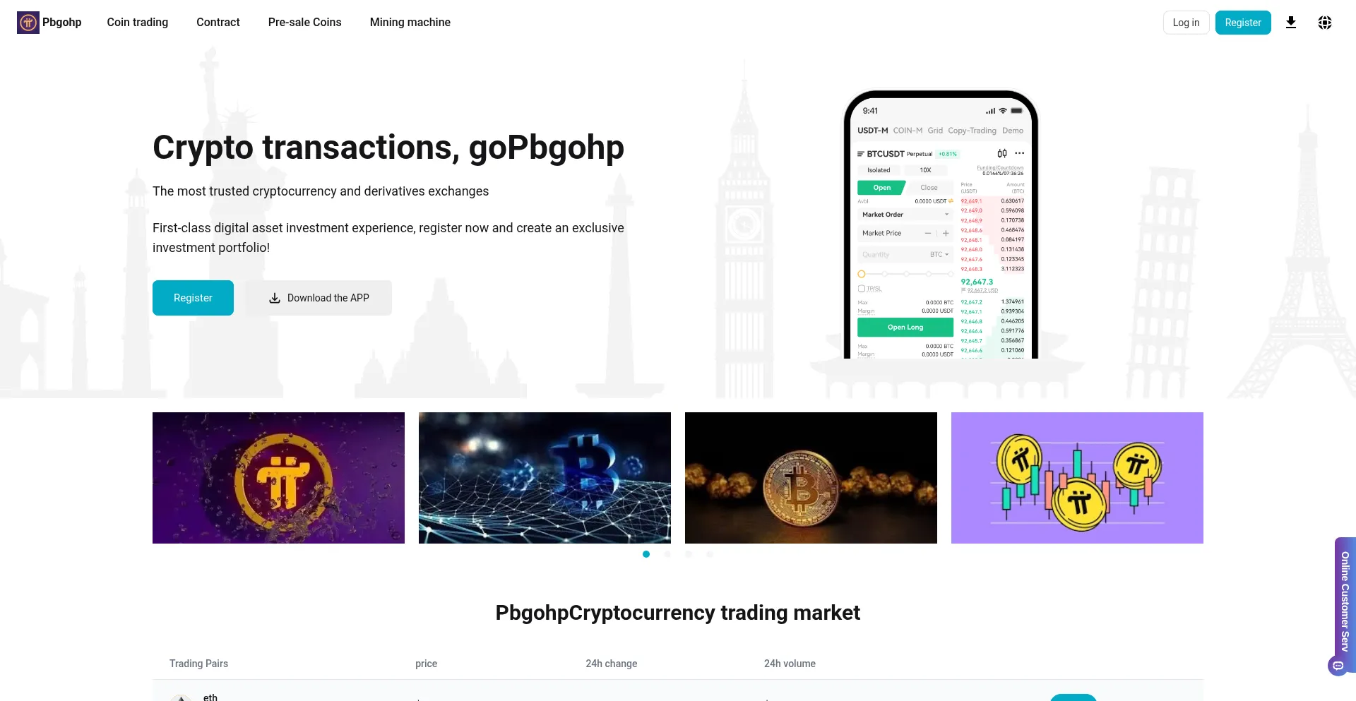 Website screenshot of Pbgohp.vip