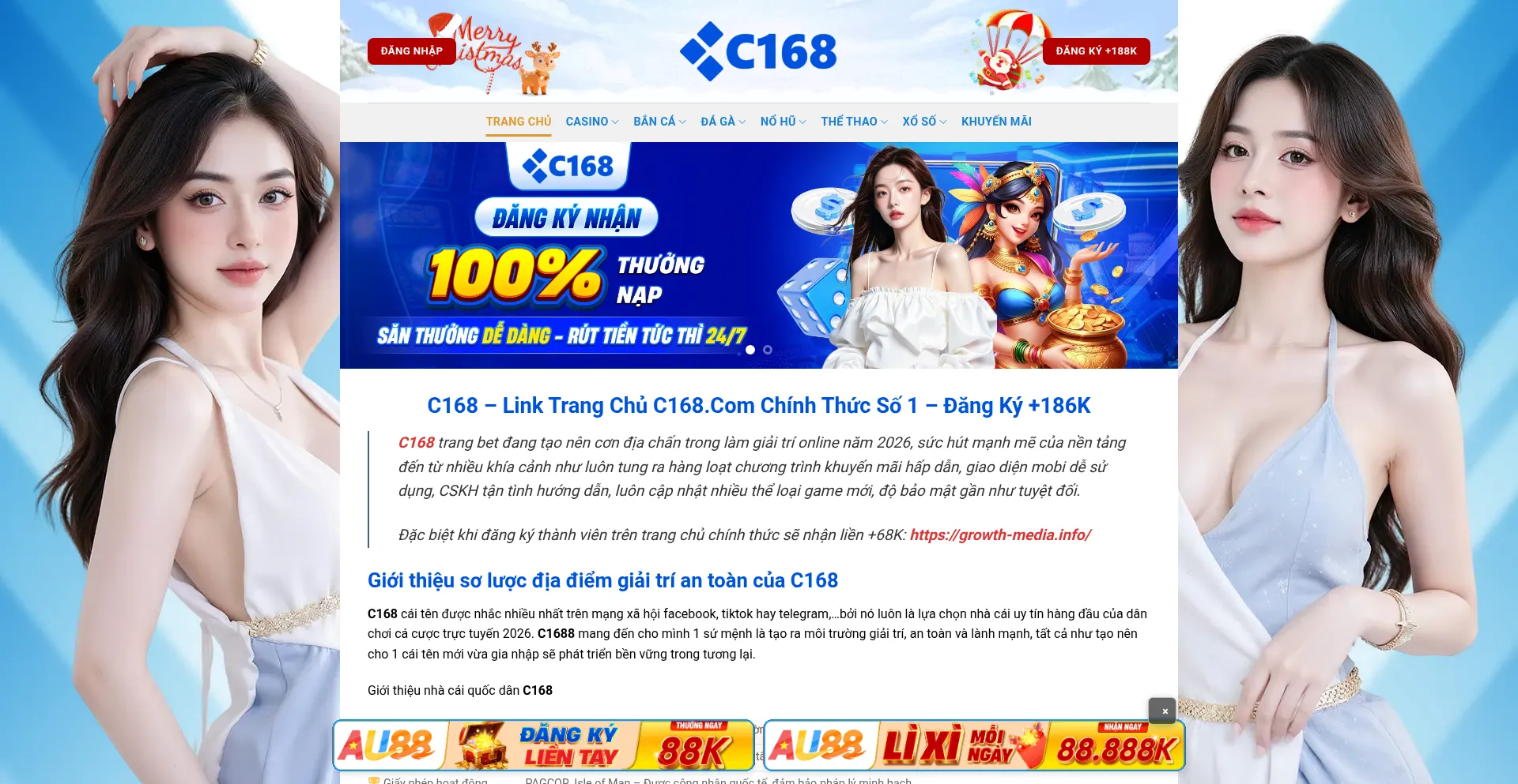 Pc168.com.tw