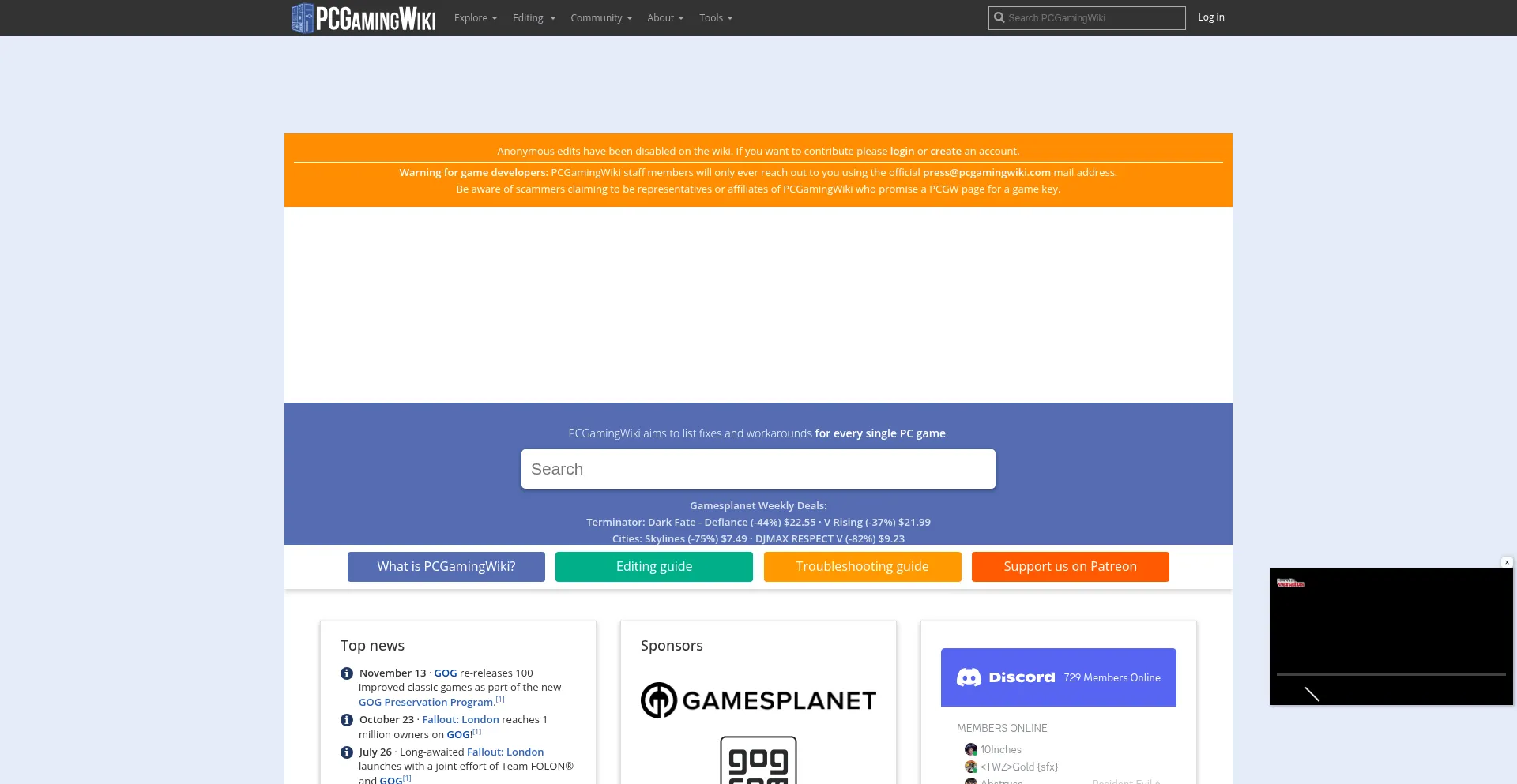 Pcgamingwiki.com