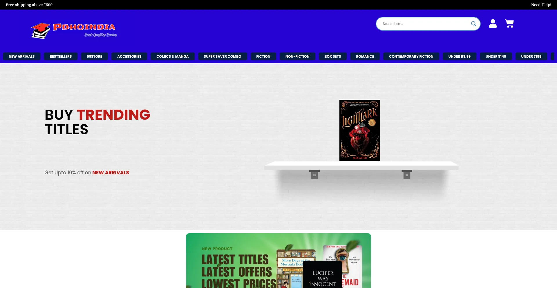 Website screenshot of Pdhoindia.com