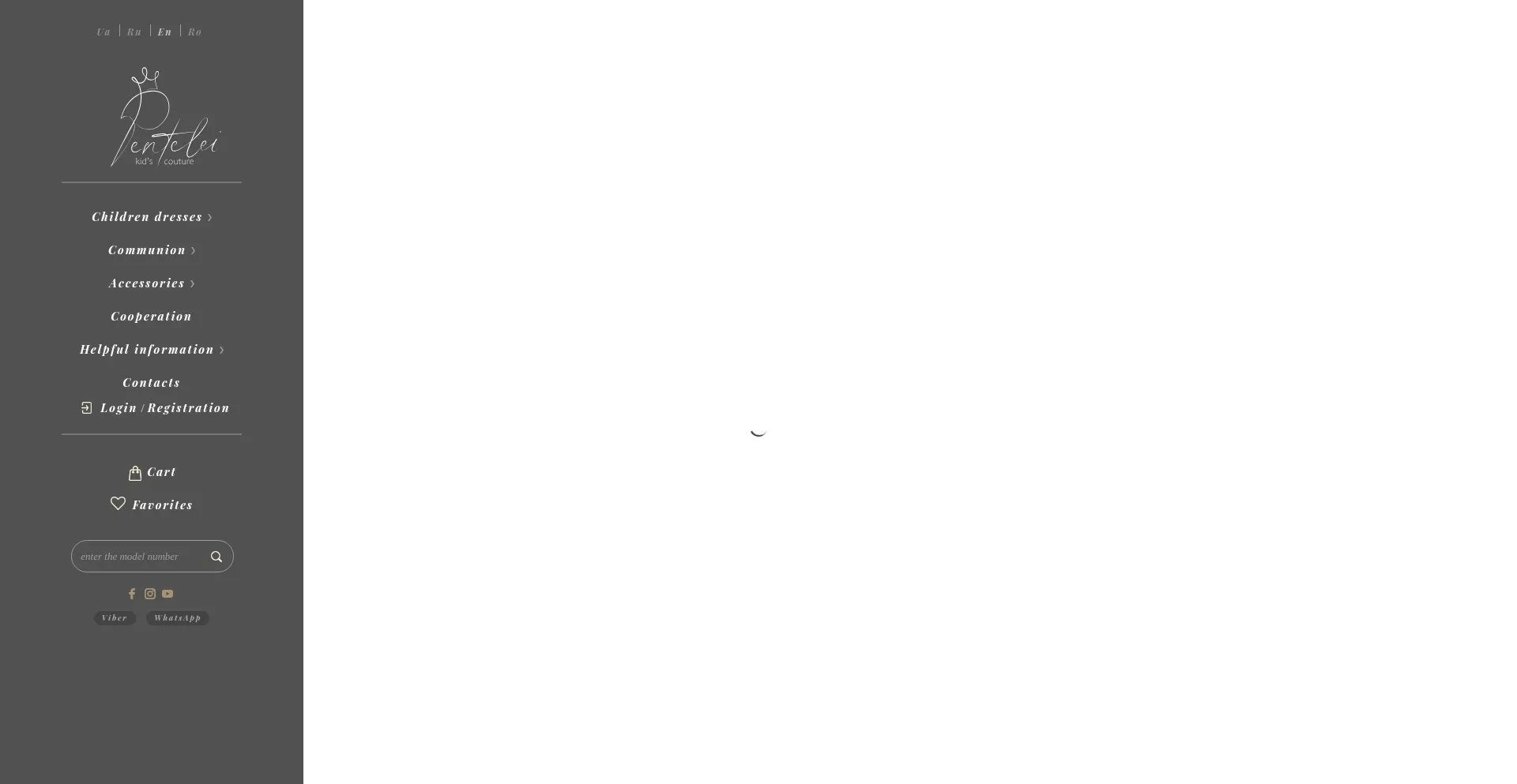 Website screenshot of Pentelei.com