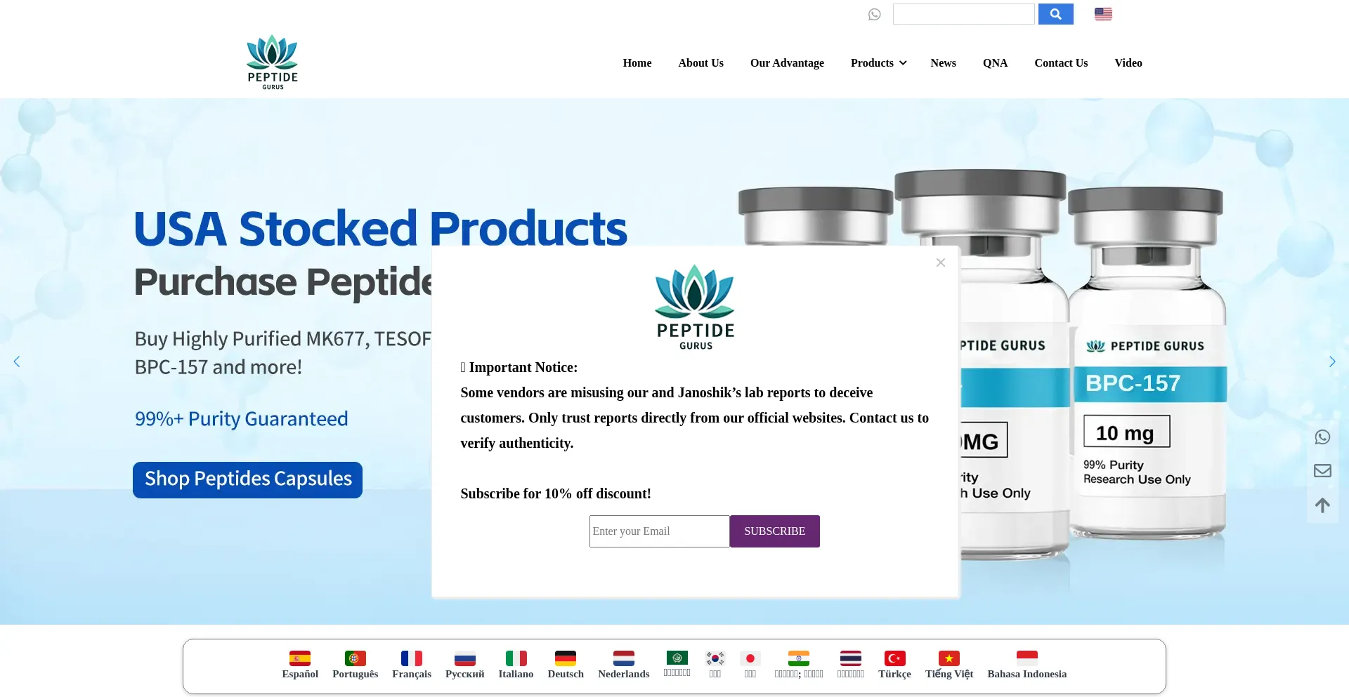Peptidegurus.com
