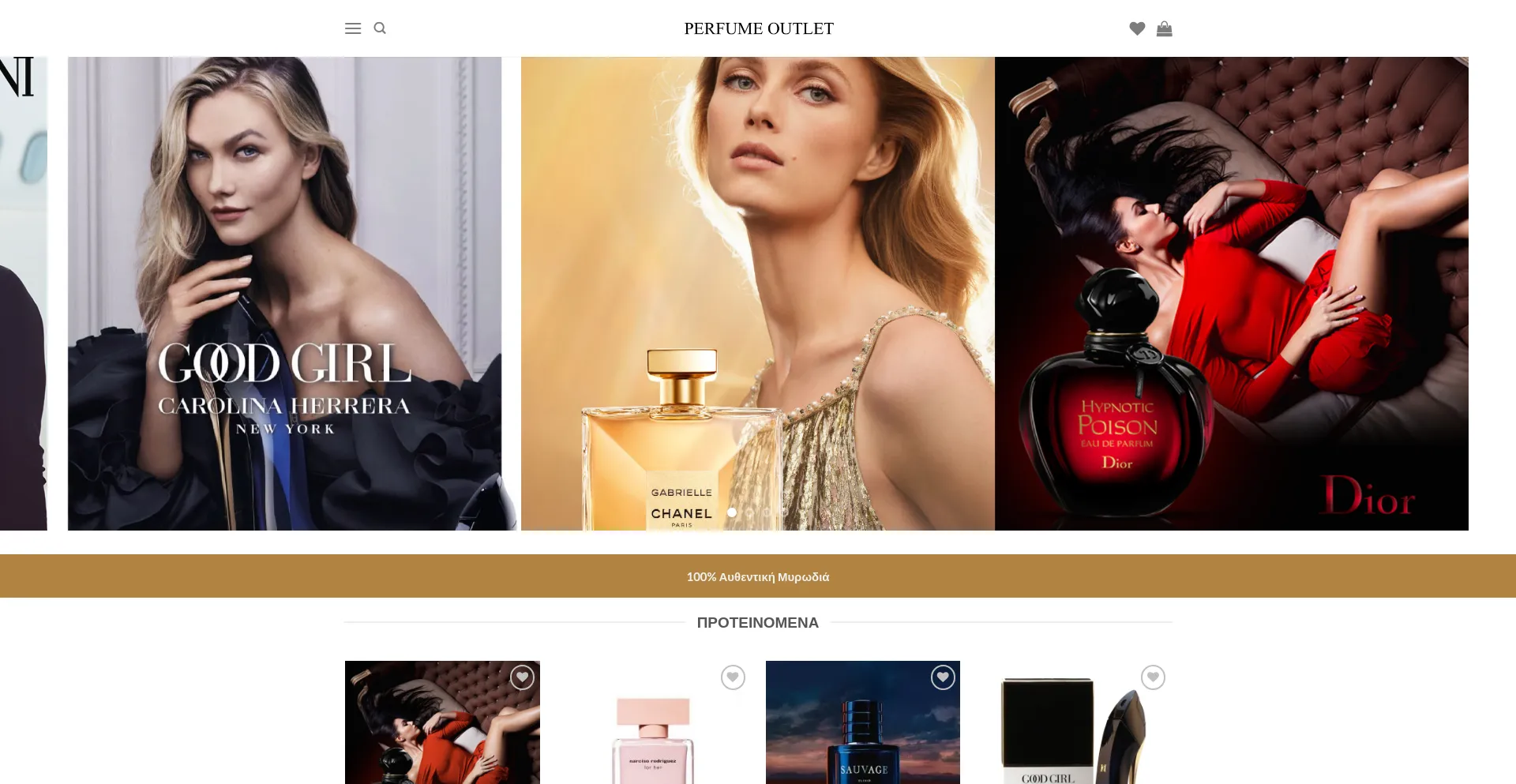 Perfume-outlet.com