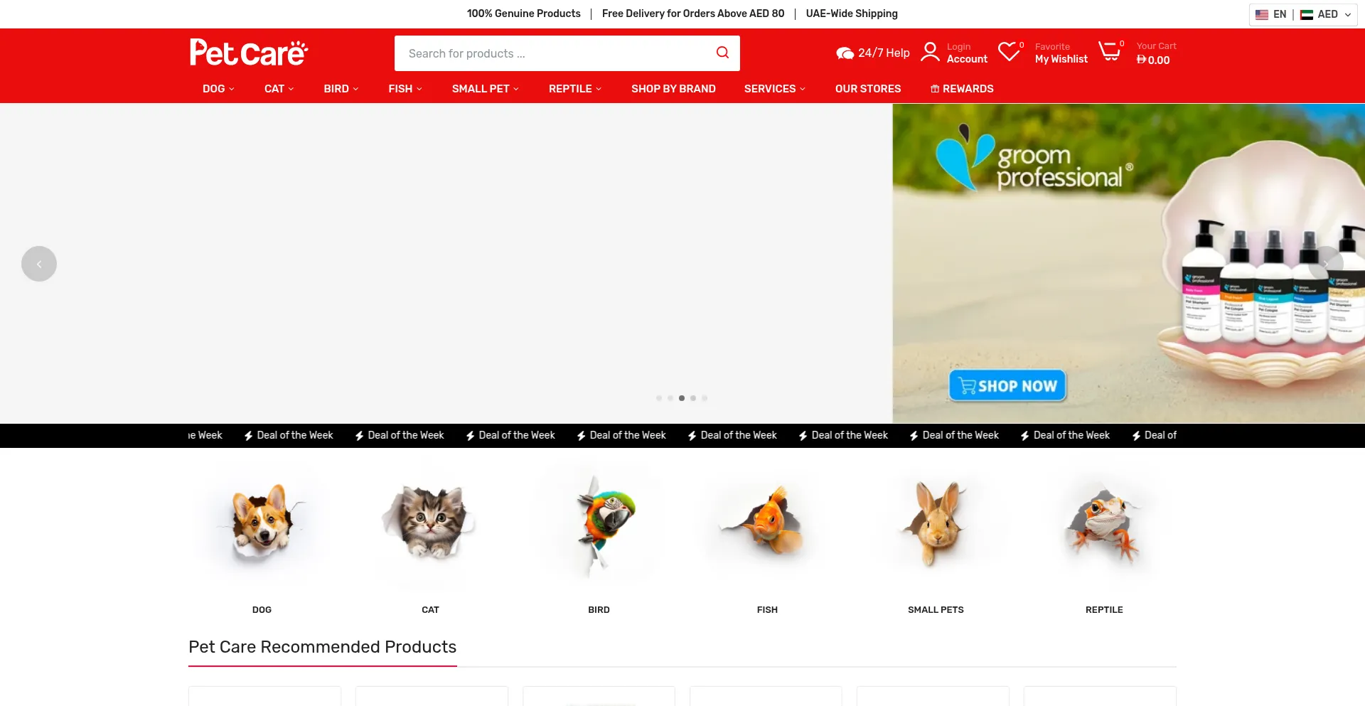 Petcare.ae