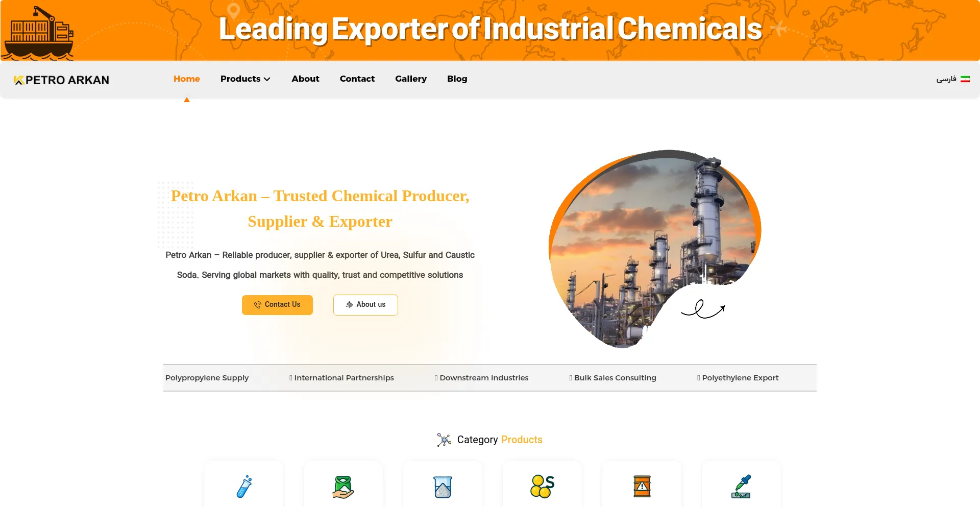 Petroarkan.com