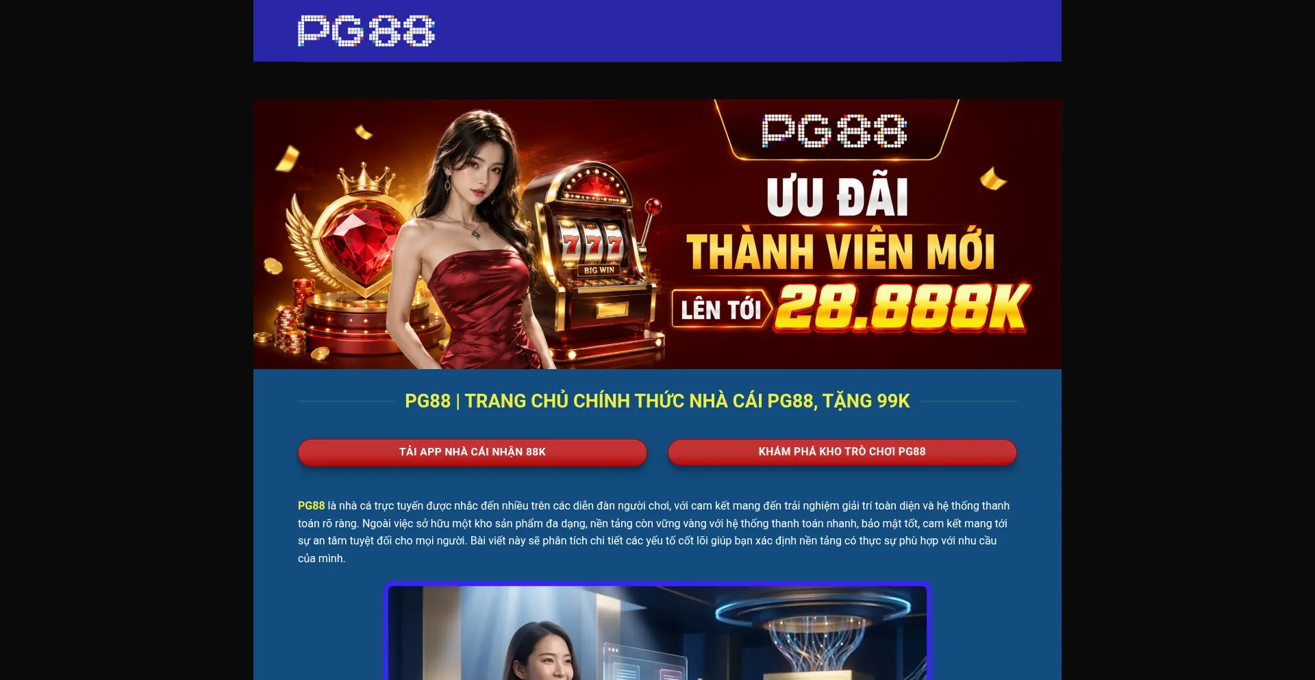 Pg88kd.com