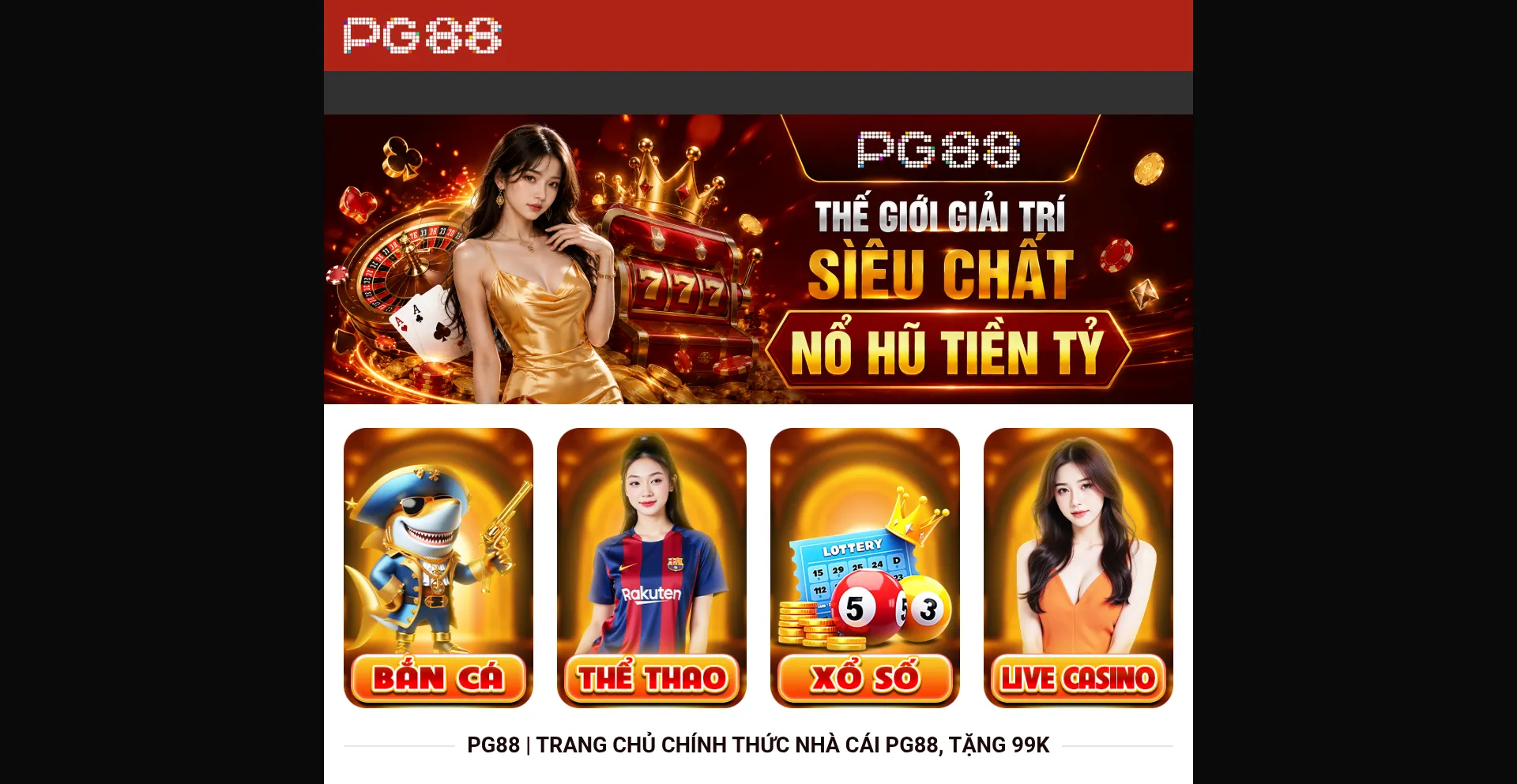 Pg88sn.com