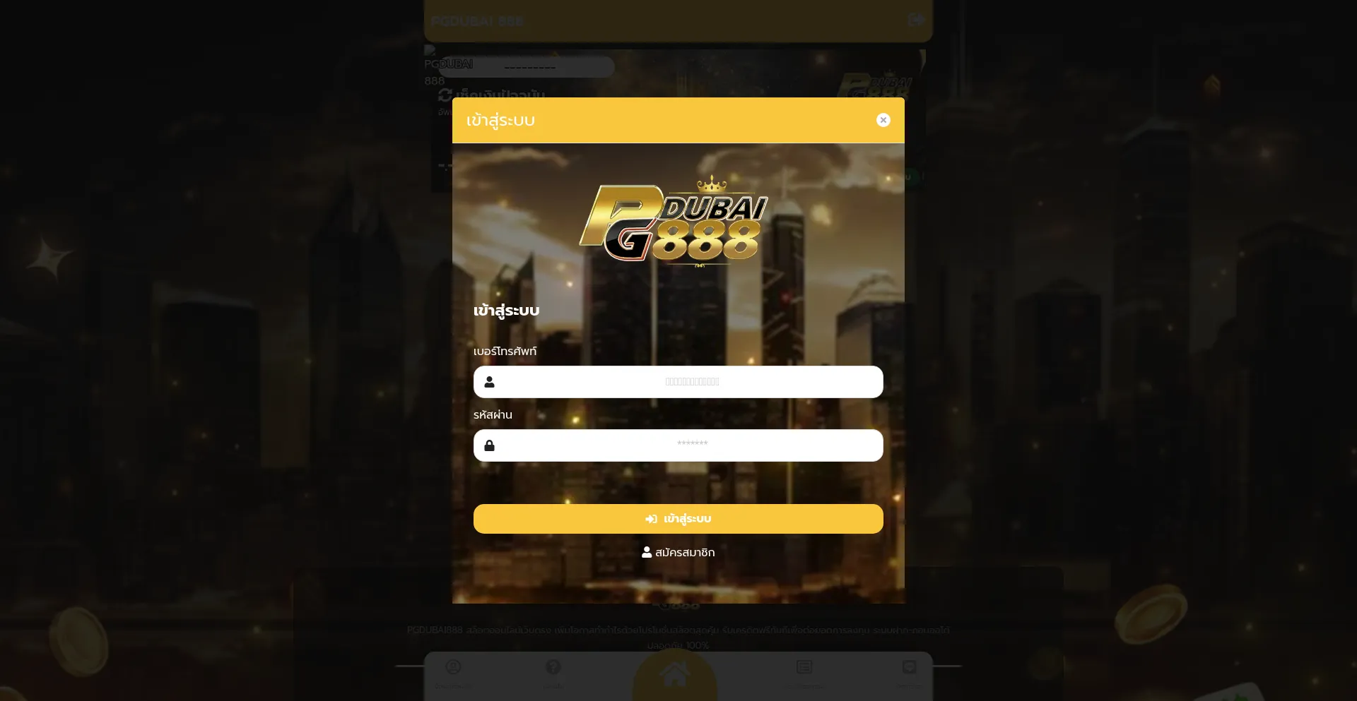 Pgdubai888.online