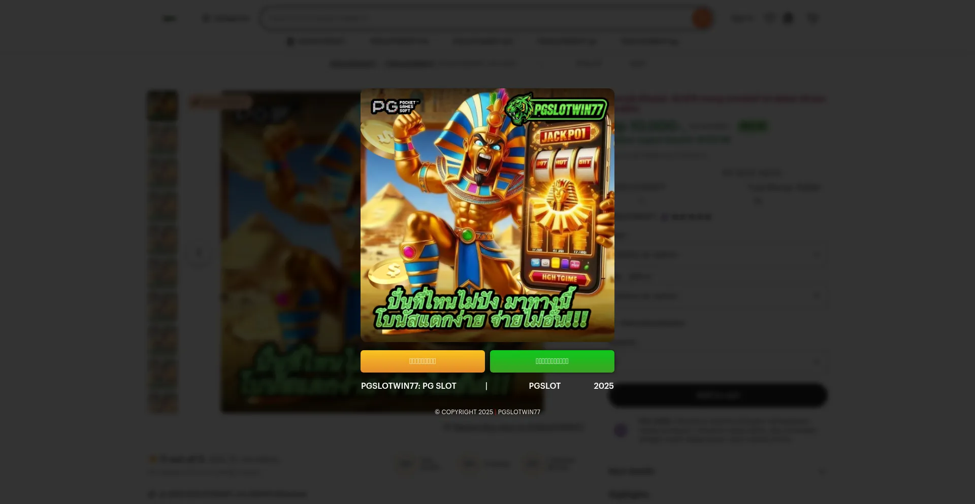 Pgslotwin77.online