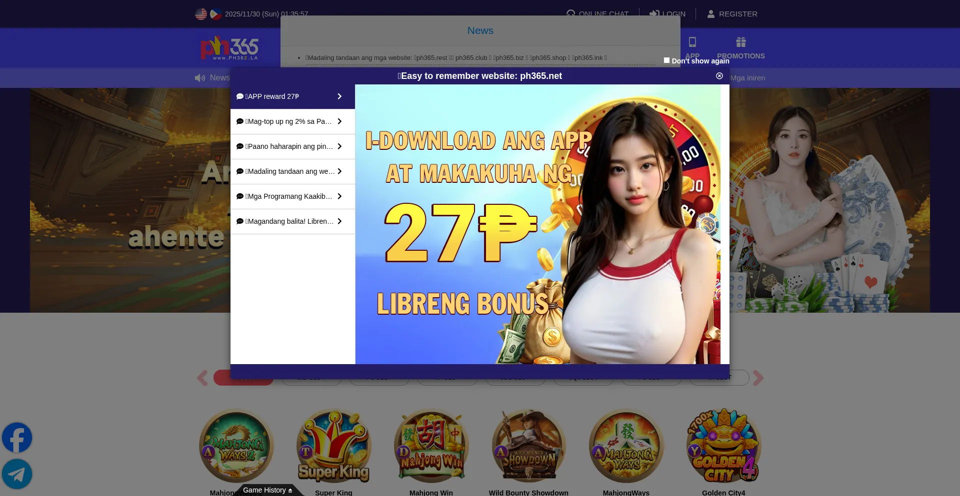 Ph367.com