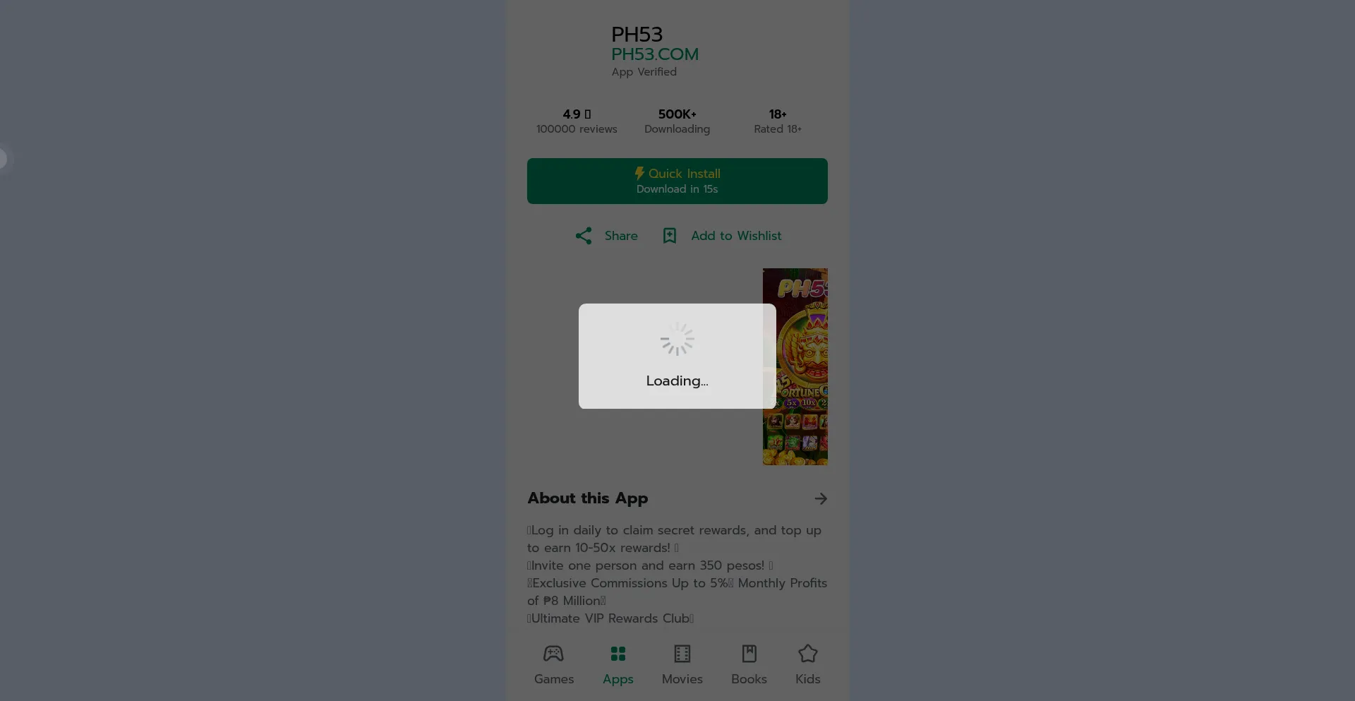 Ph53uu8.com