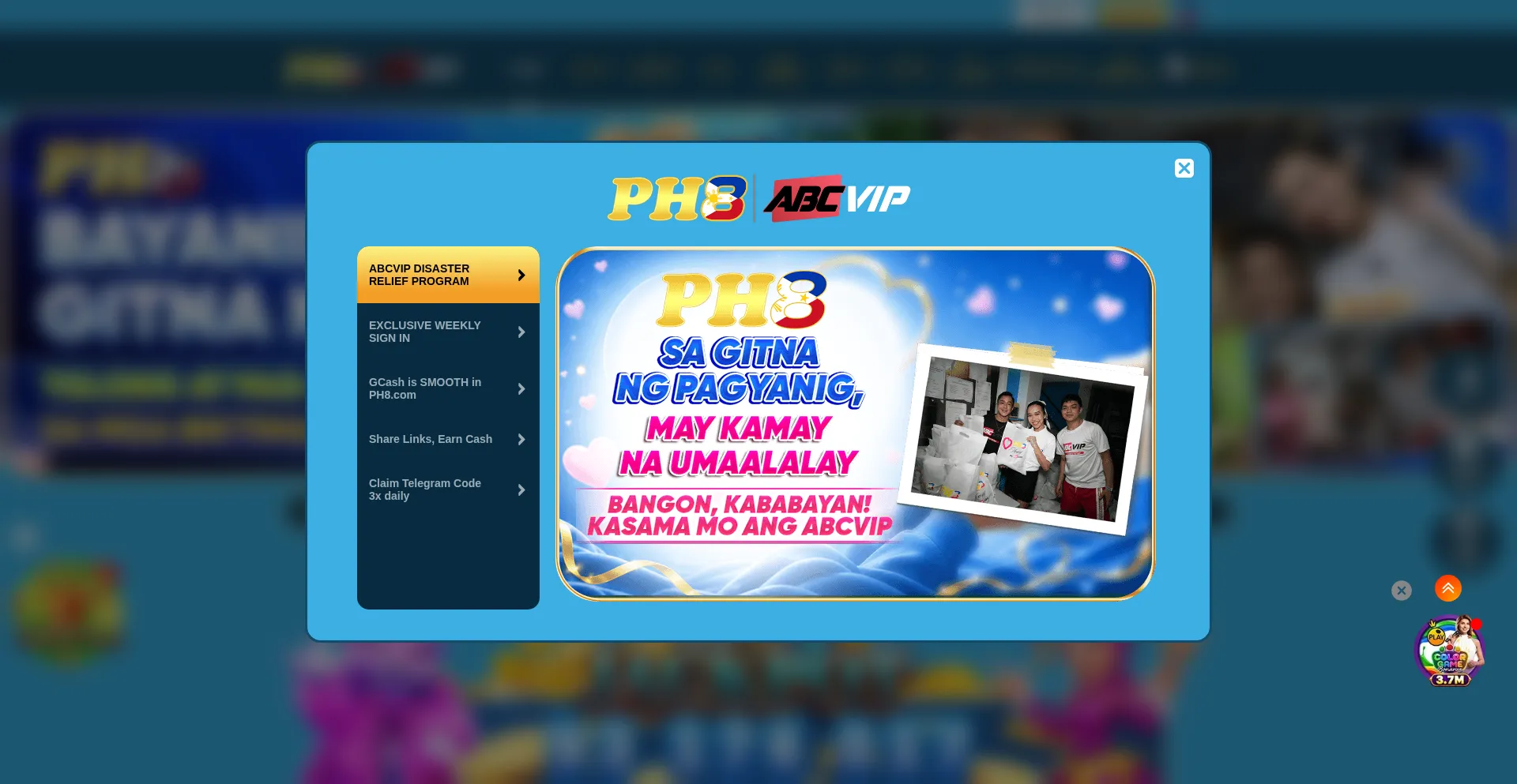 Ph8vip11.com