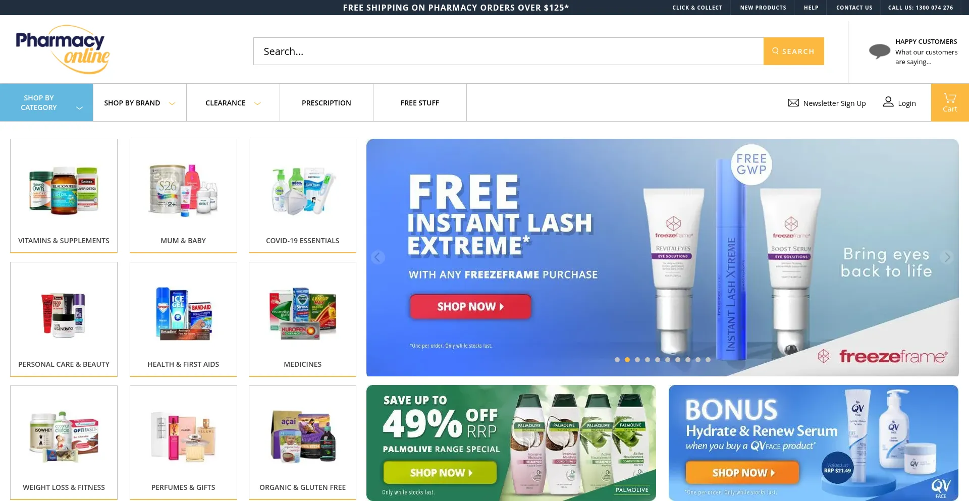 Website screenshot of Pharmacyonline.com.au