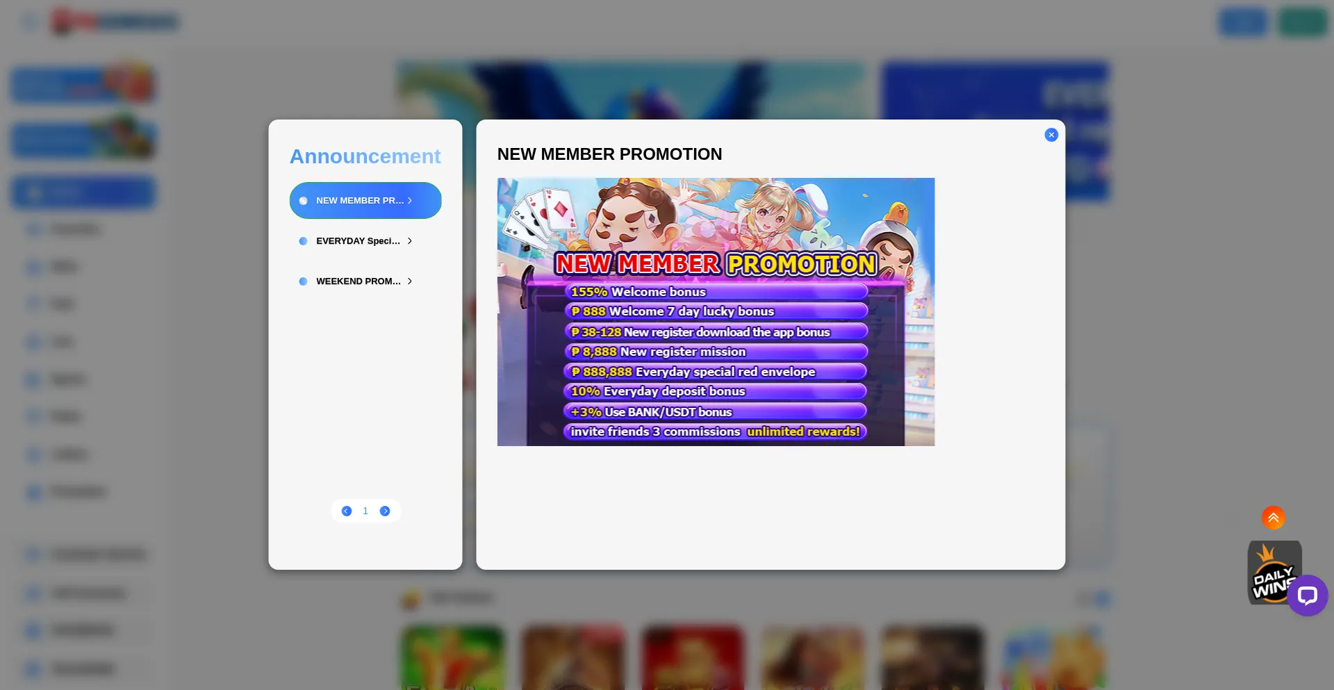 Website screenshot of Phbuwenas.vip