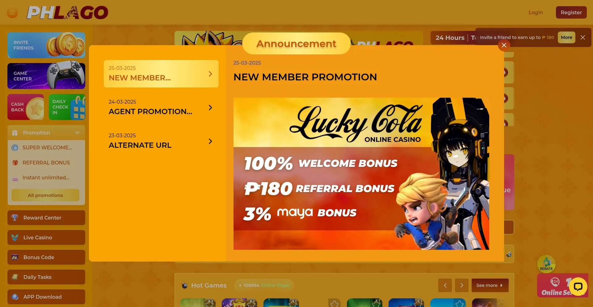 Website screenshot of Phlago0808.com