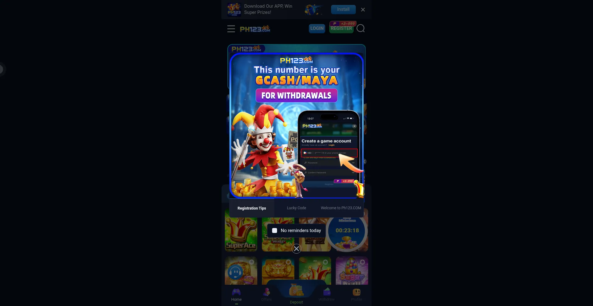 Phmcj.com
