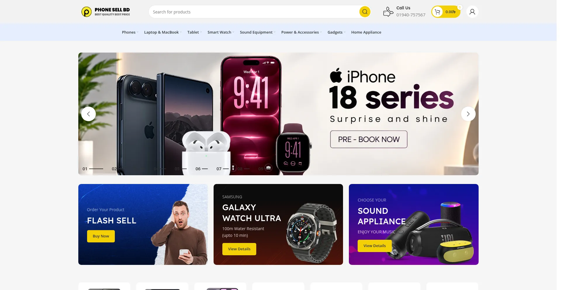 Phonesell.com.bd