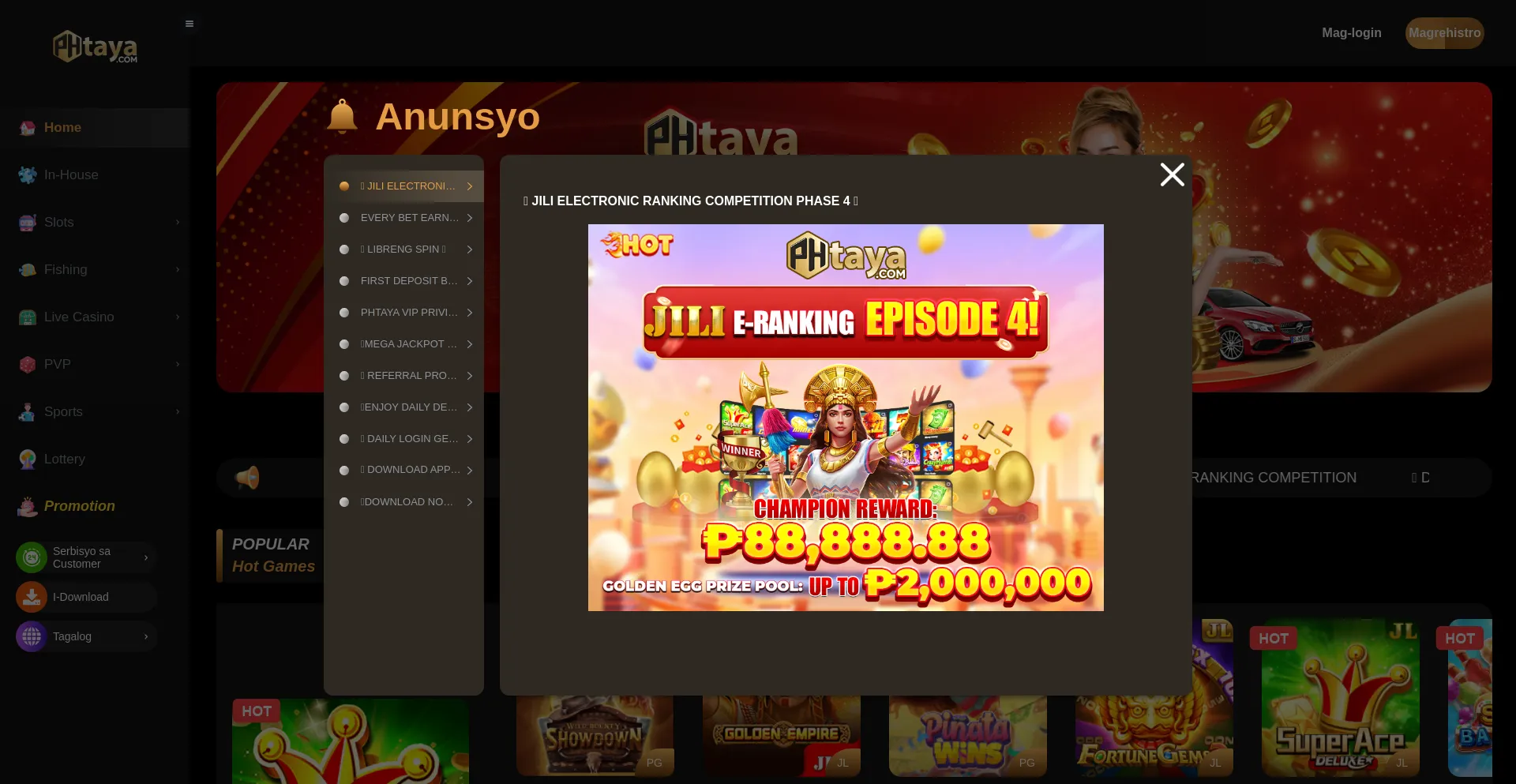 Website screenshot of Phtaya72.com