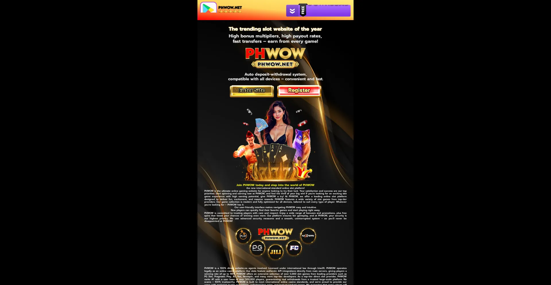 Phwow.net