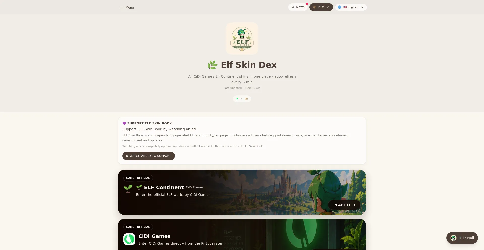 Pi.elfskinbook.com