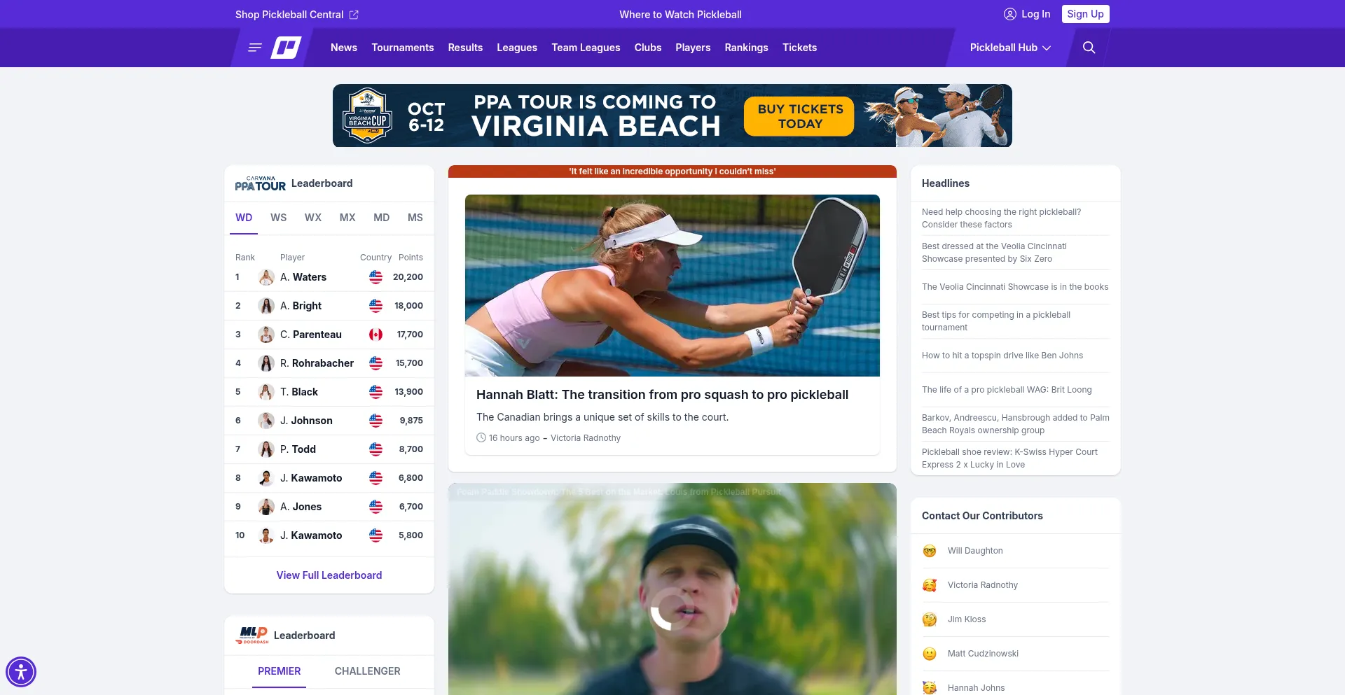 Pickleball.com