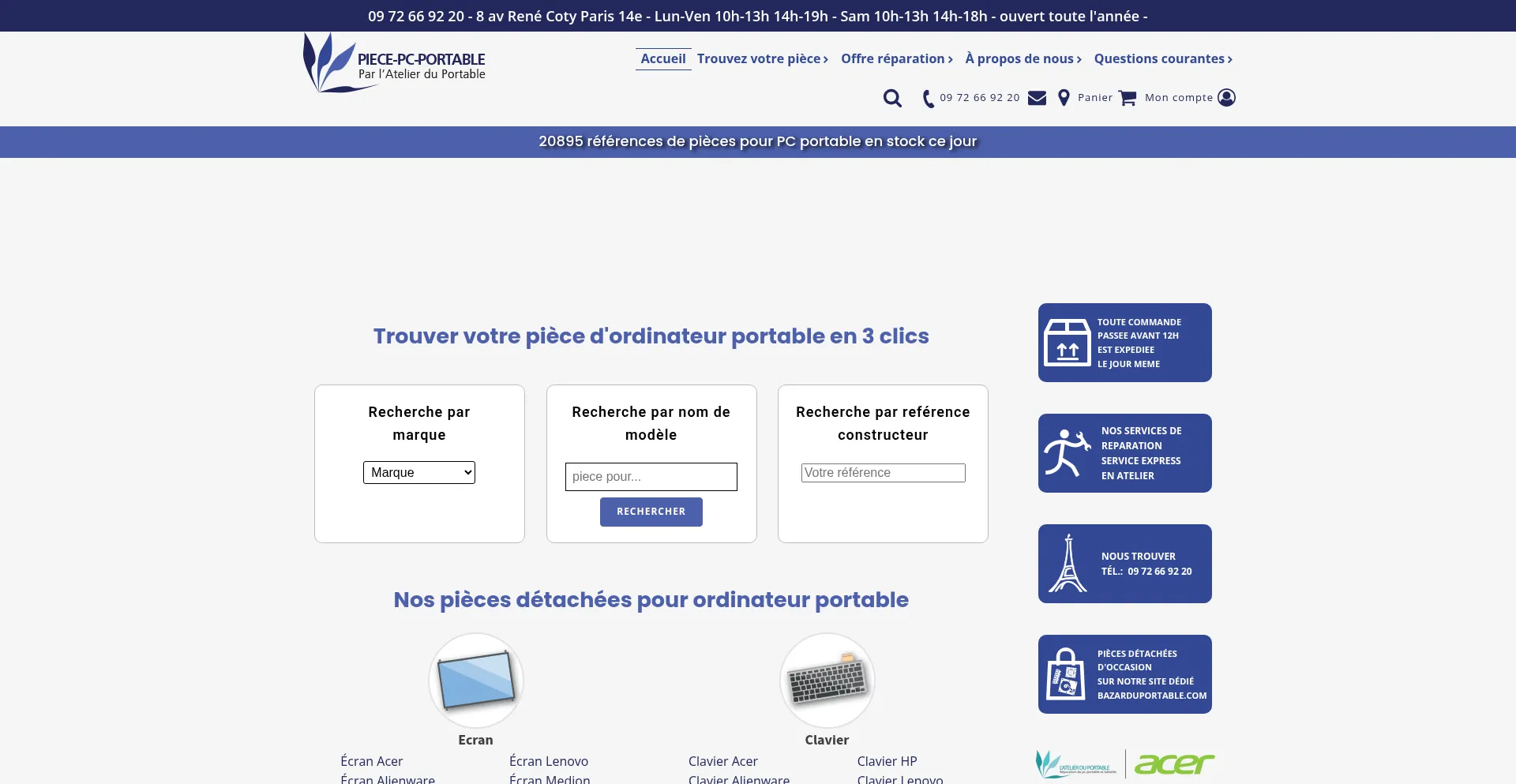 Piece-pc-portable.com