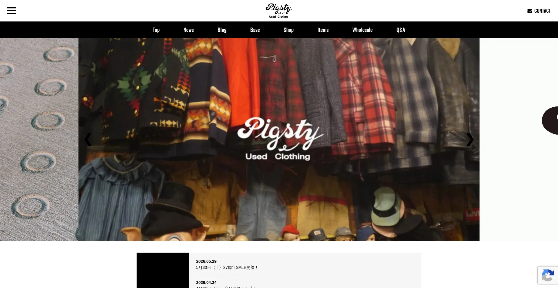Pigsty1999.com