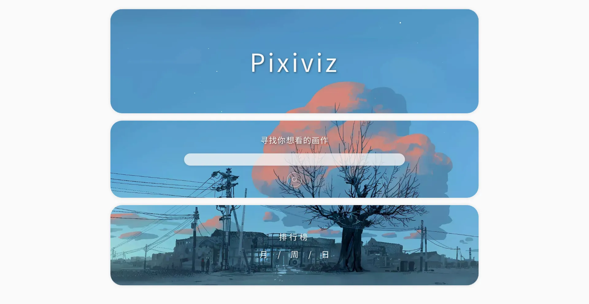 Pixiviz.xyz