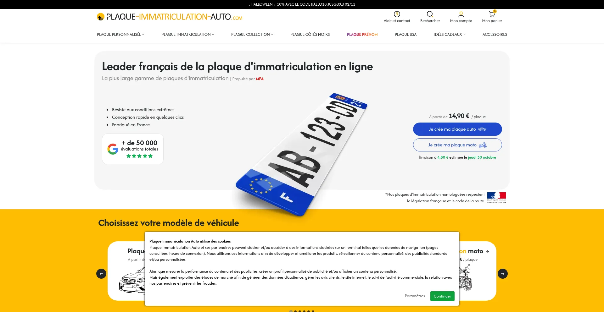 Plaque-immatriculation-auto.com