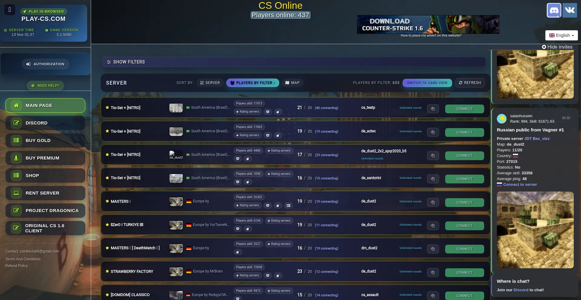 Play-cs.com