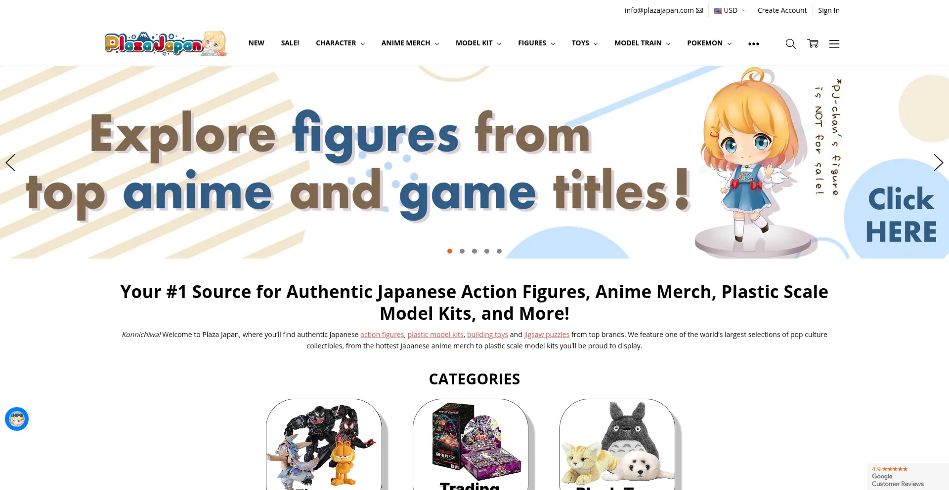 Website screenshot of Plazajapan.com