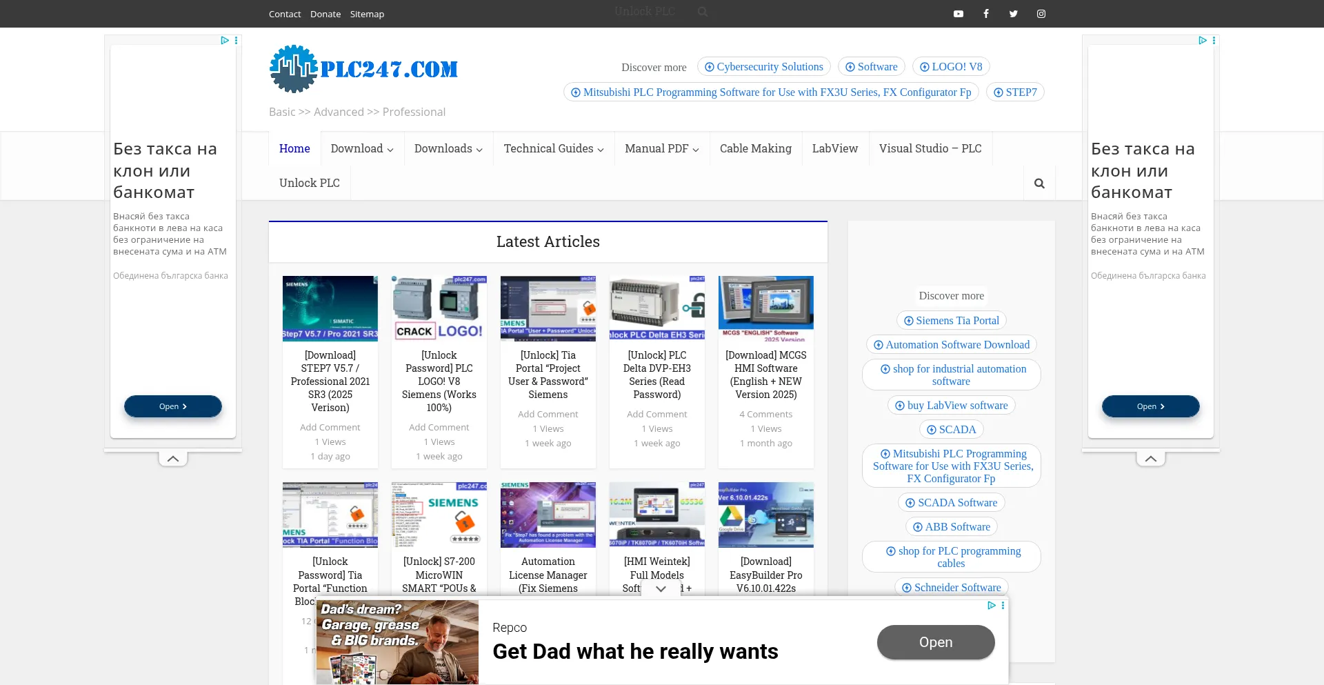 Plc247.com
