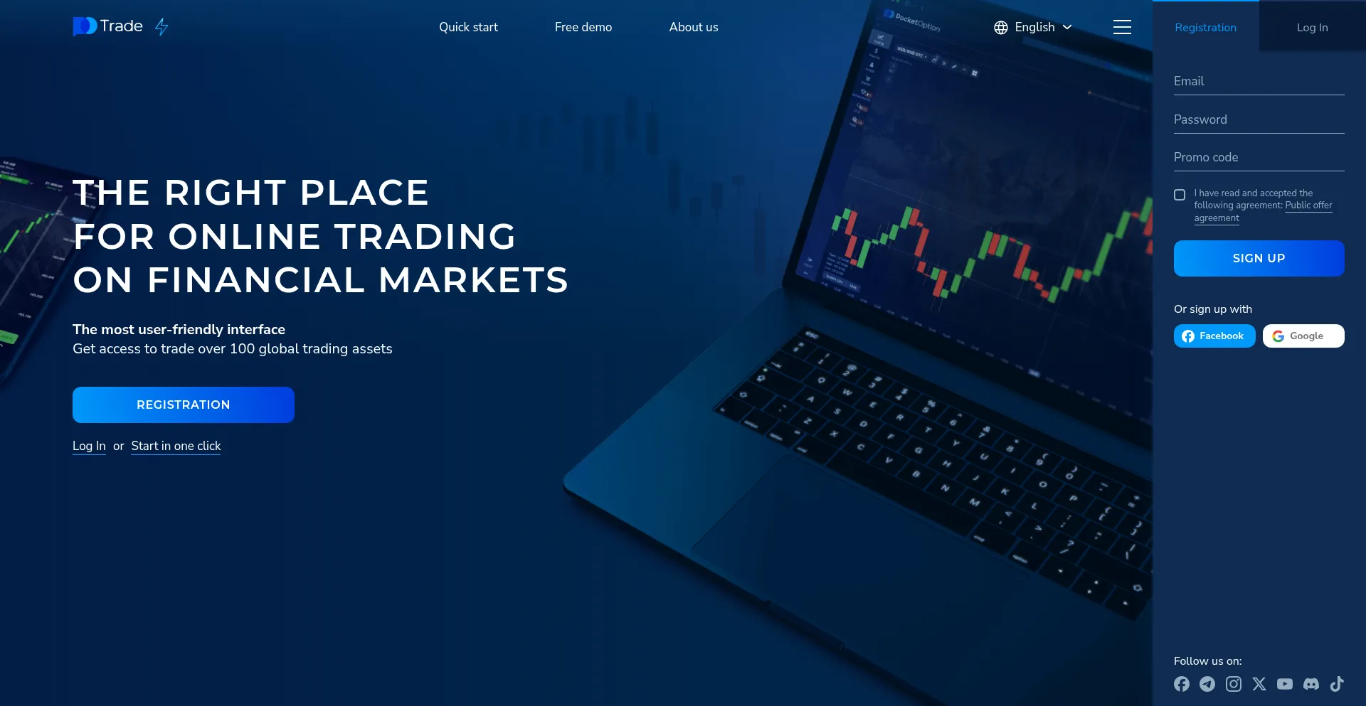 Po.trade