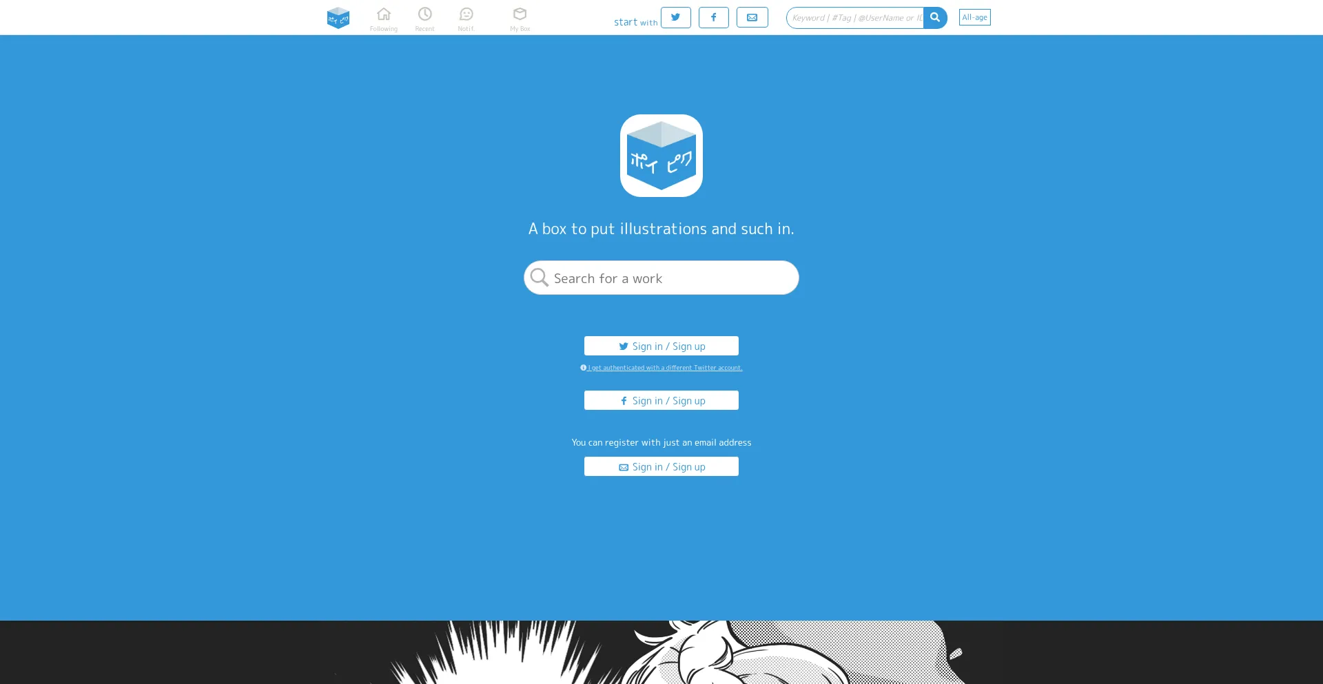Poipiku.com