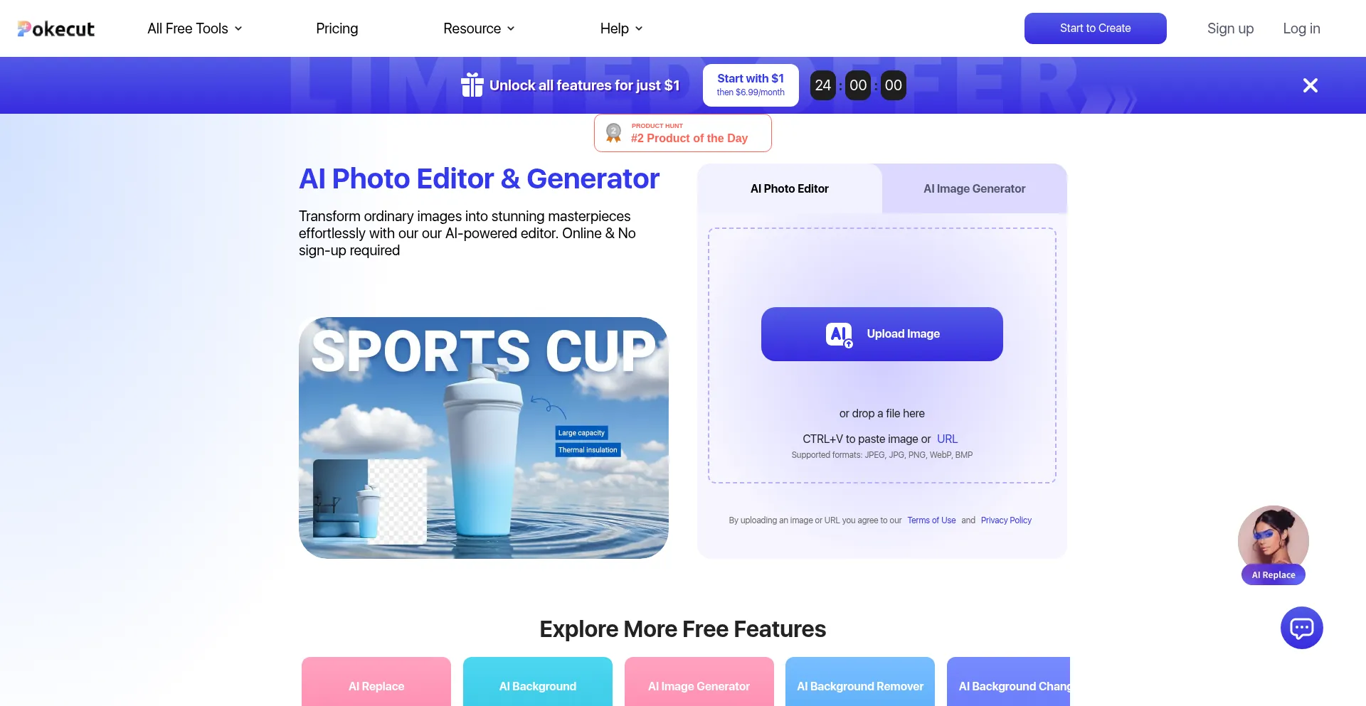 Website screenshot of Pokecut.com