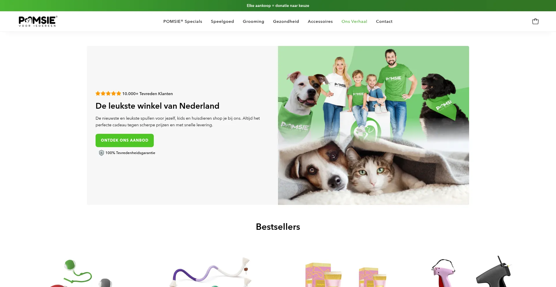 Website screenshot of Pomsie.nl