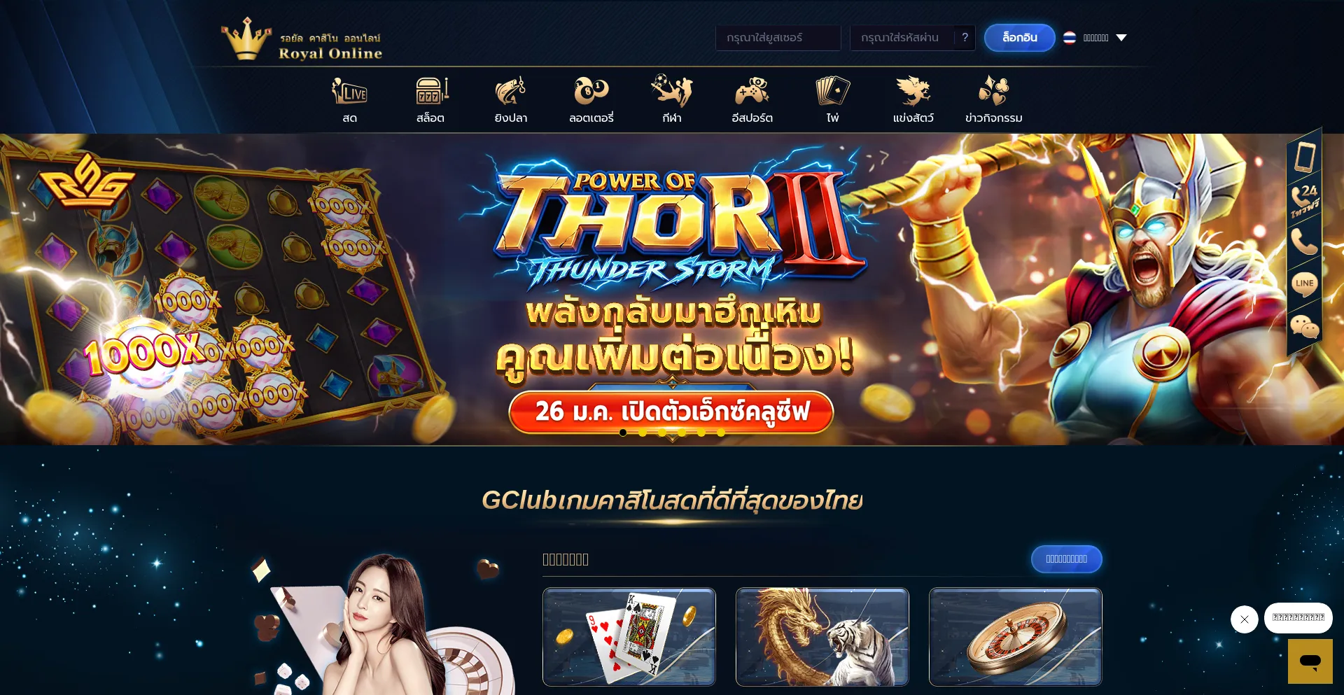 Pooh1688.net