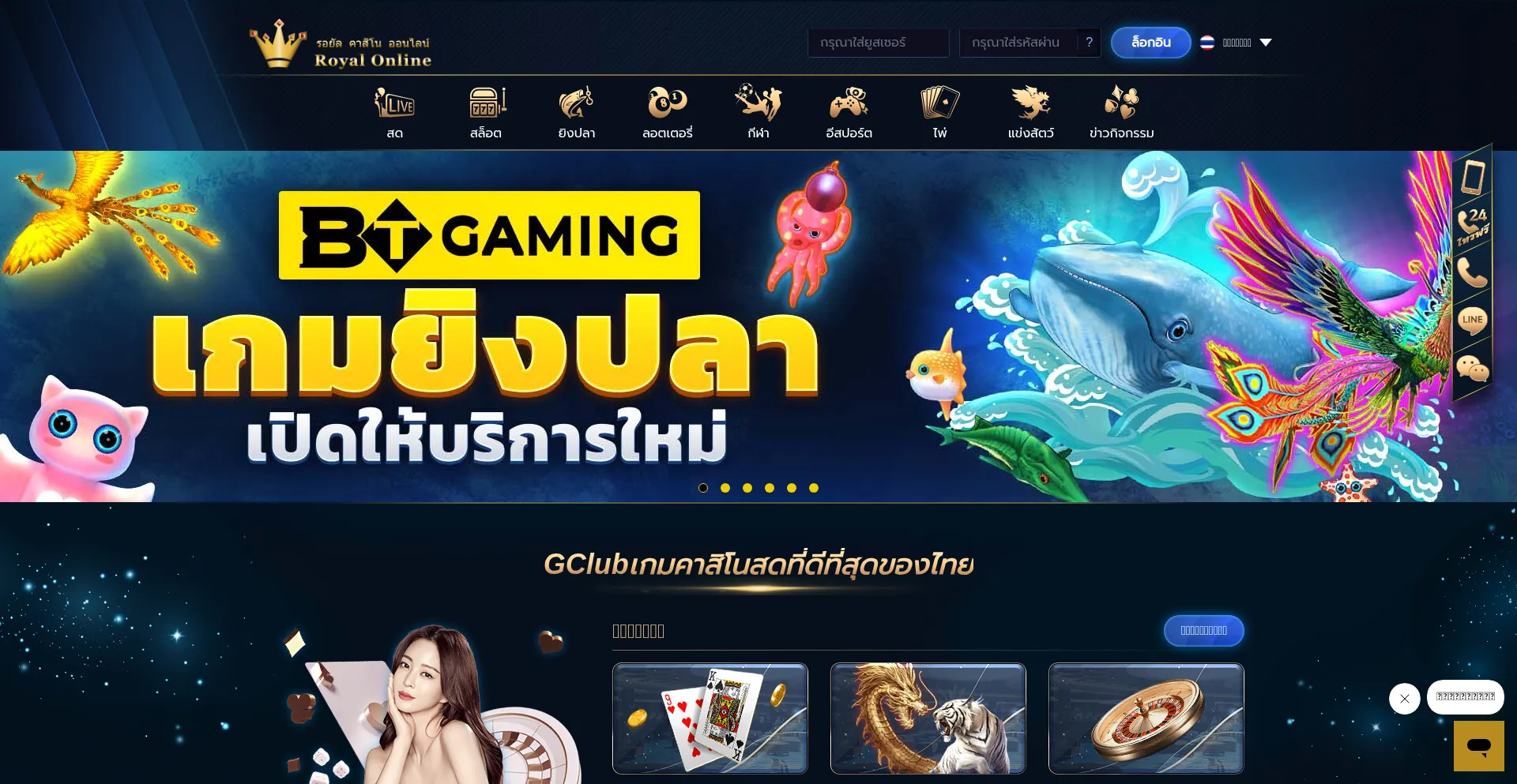 Pooh8899.net
