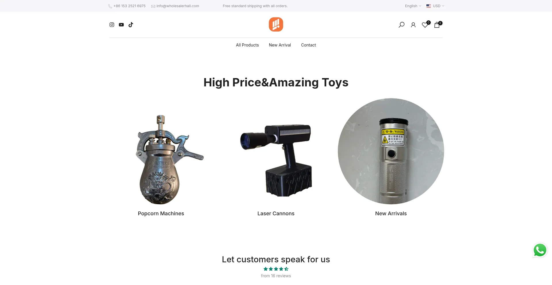 Website screenshot of Popcornhall.com