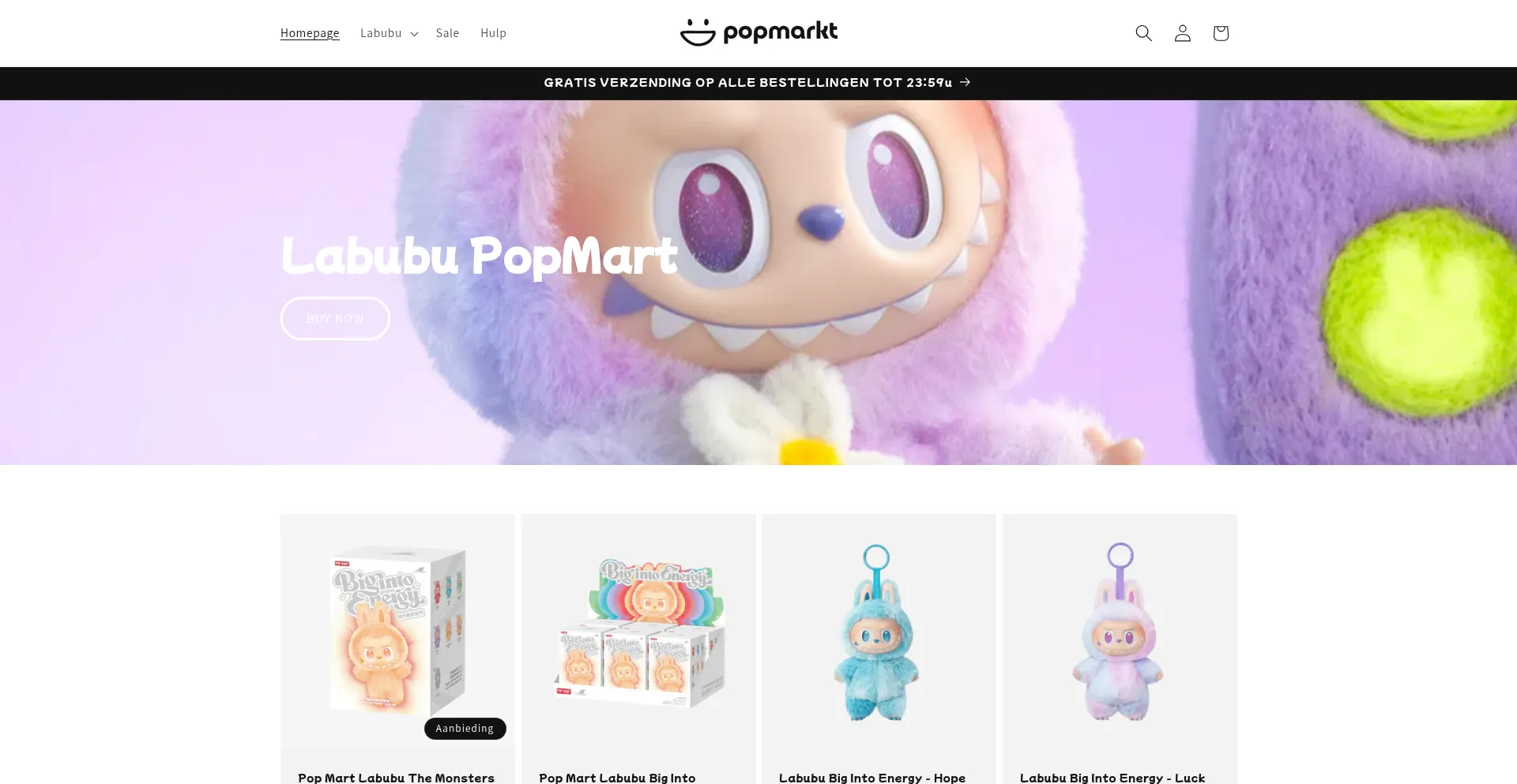 Website screenshot of Popmarkt.nl