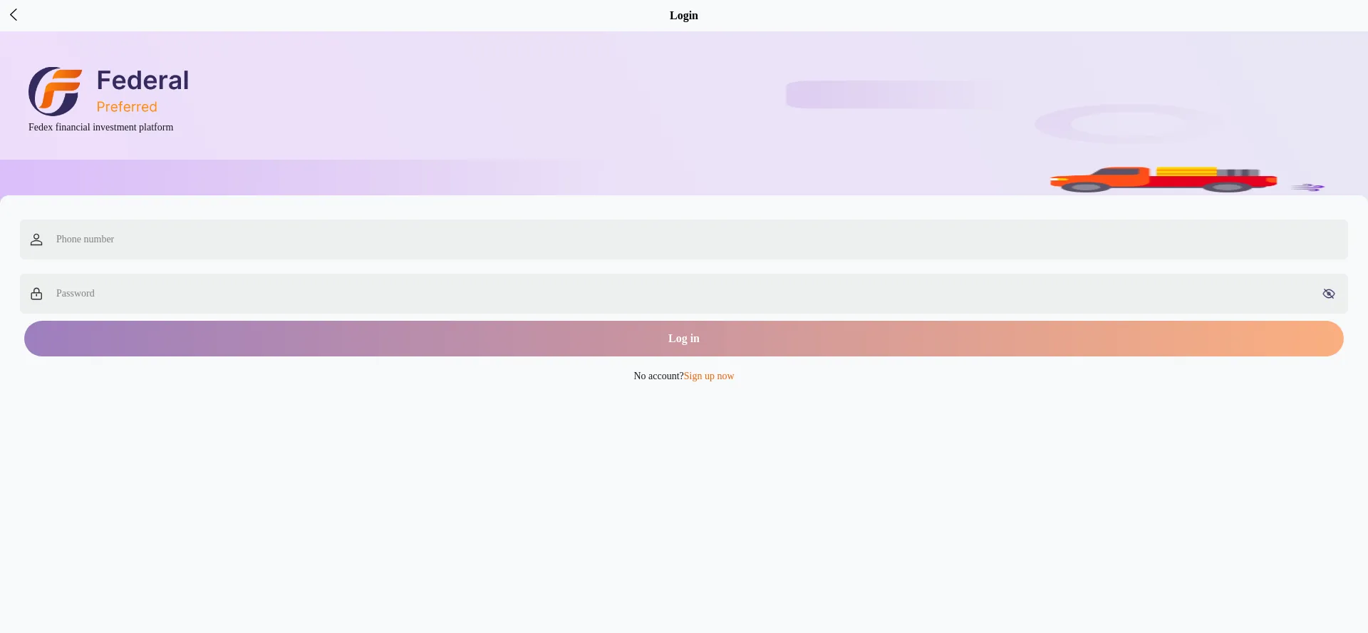 Website screenshot of Prefer.icu