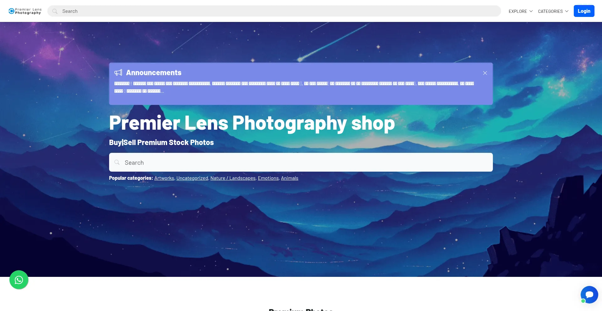 Website screenshot of Premierlensphotography.com