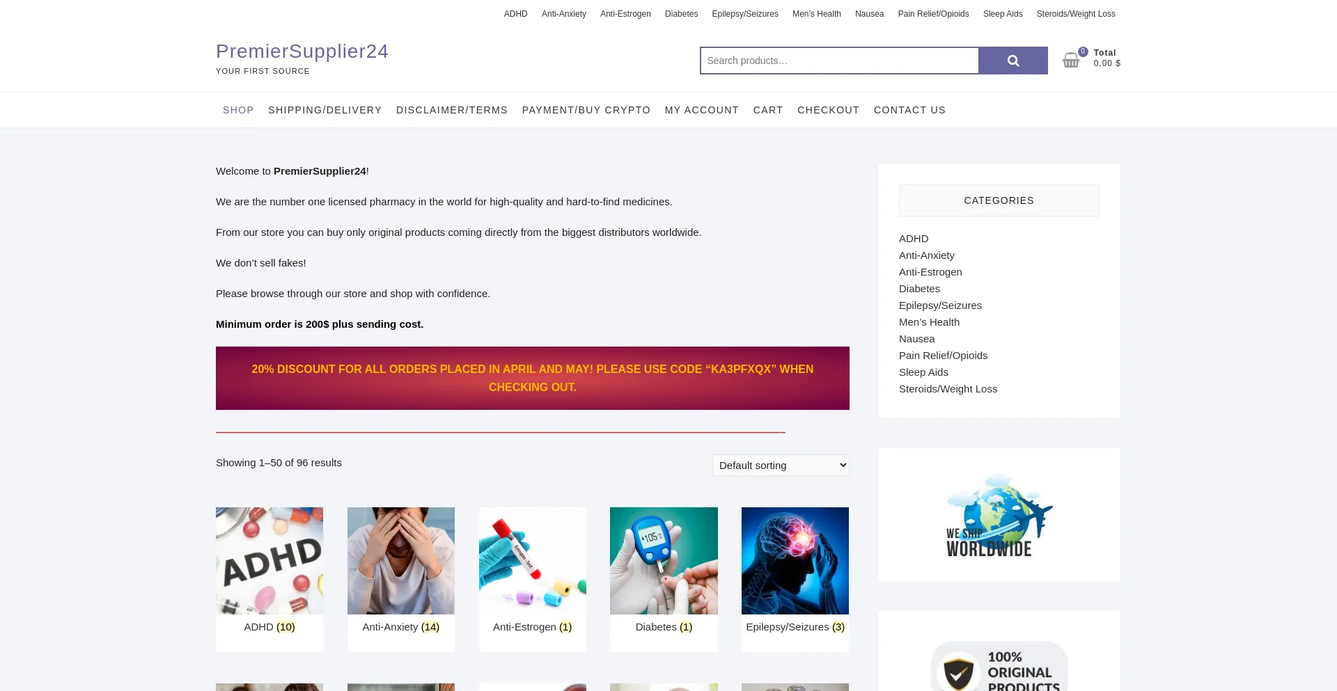 Premiersupplier24.com