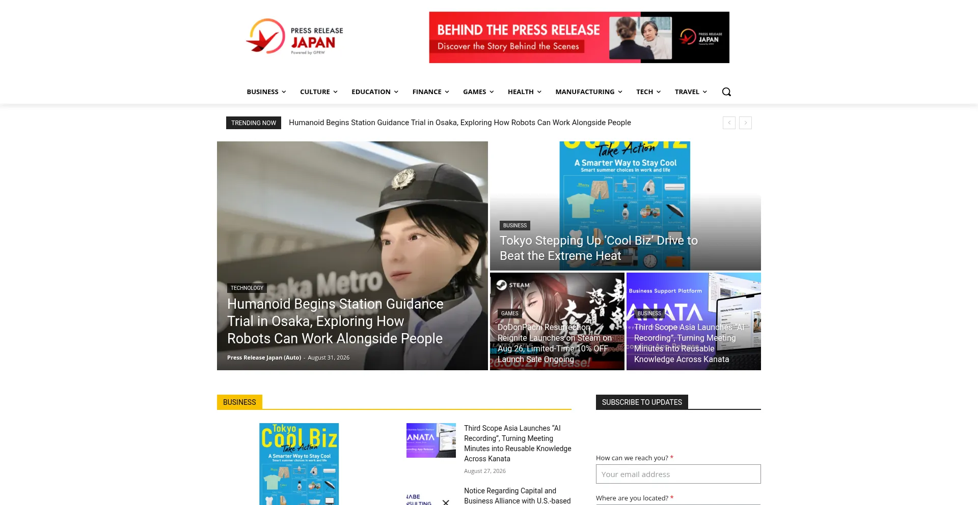 Pressreleasejapan.net